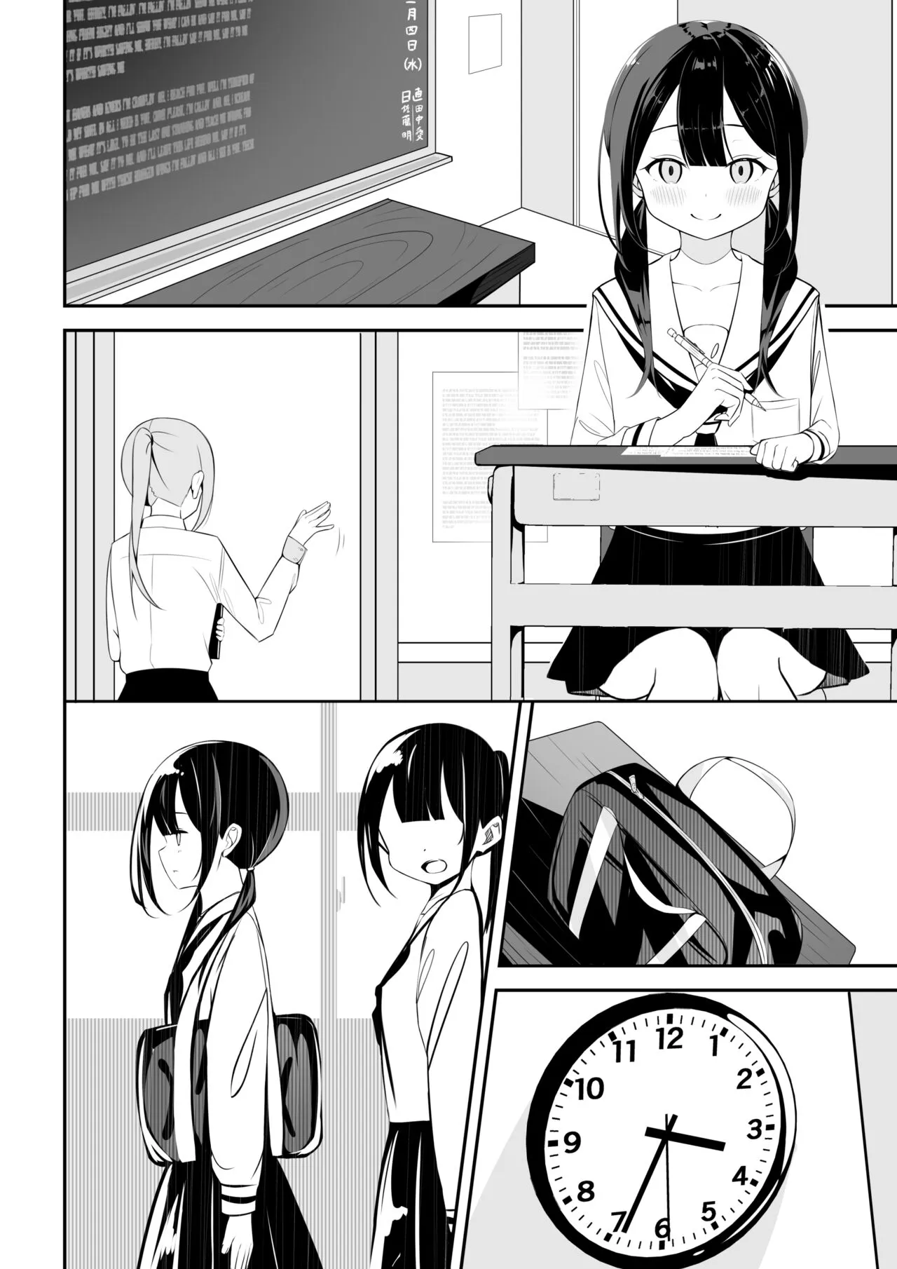 HentaiVN.net - Ảnh 3 - Kurokami Osage no Usui hon - Chap 2