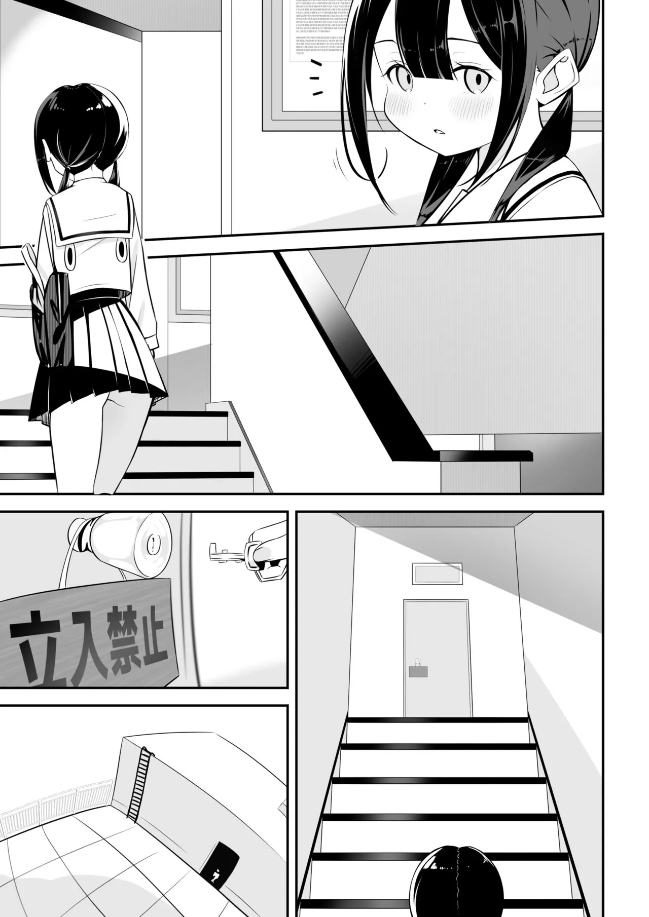 HentaiVN.net - Ảnh 4 - Kurokami Osage no Usui hon - Chap 2