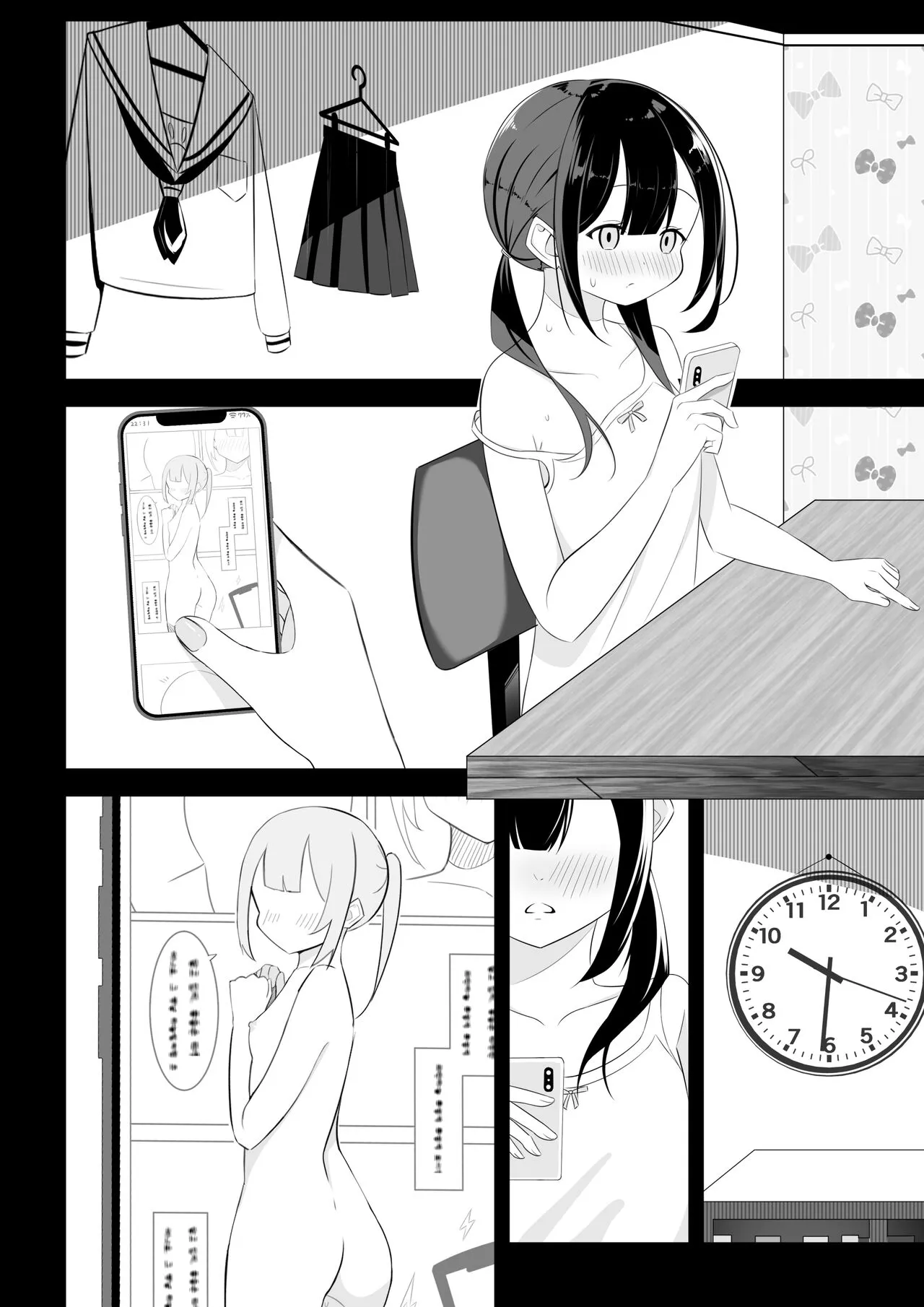 HentaiVN.net - Ảnh 7 - Kurokami Osage no Usui hon - Chap 2