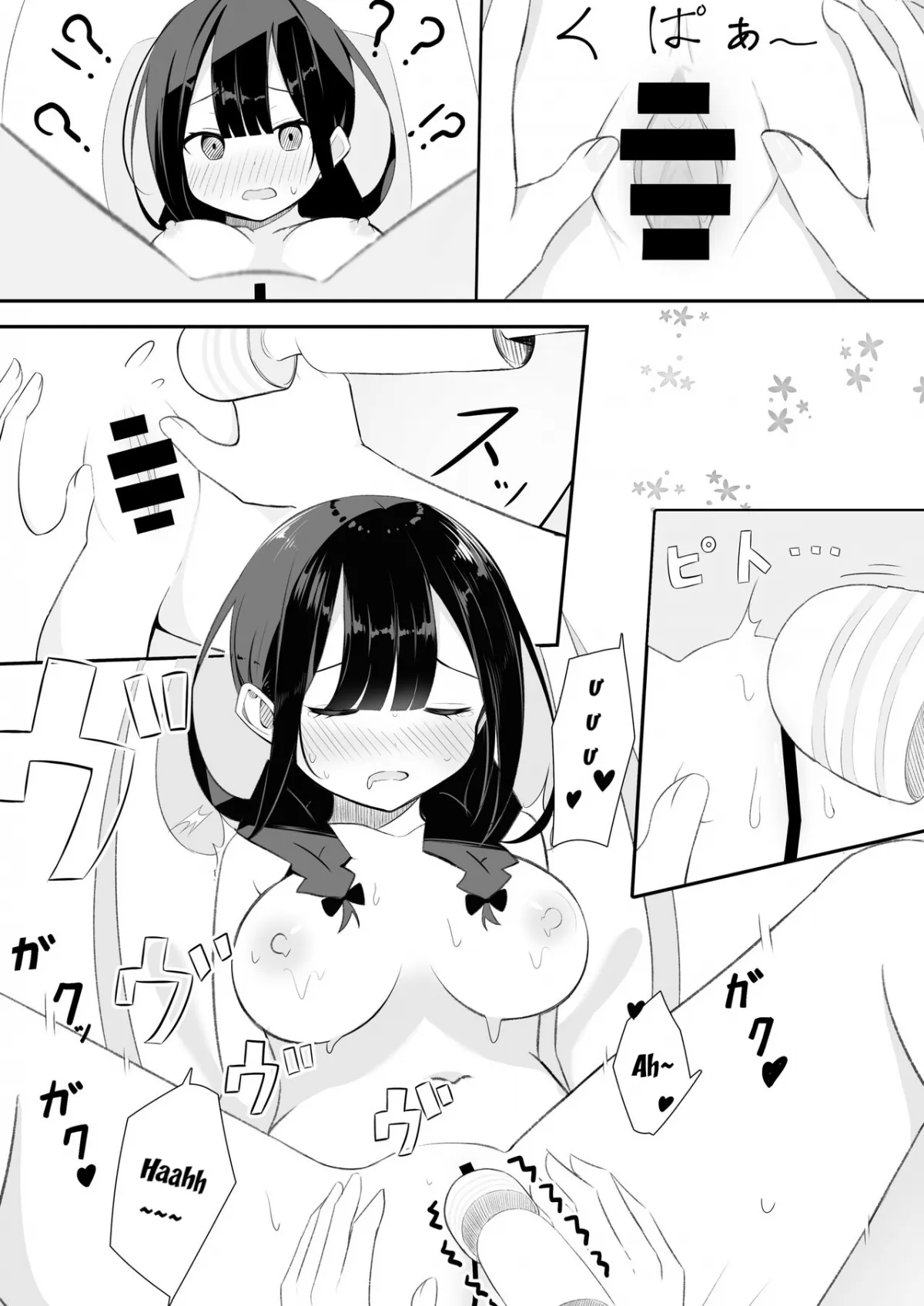 HentaiVN.net - Ảnh 17 - Kurokami Osage no Usui hon - Chap 3