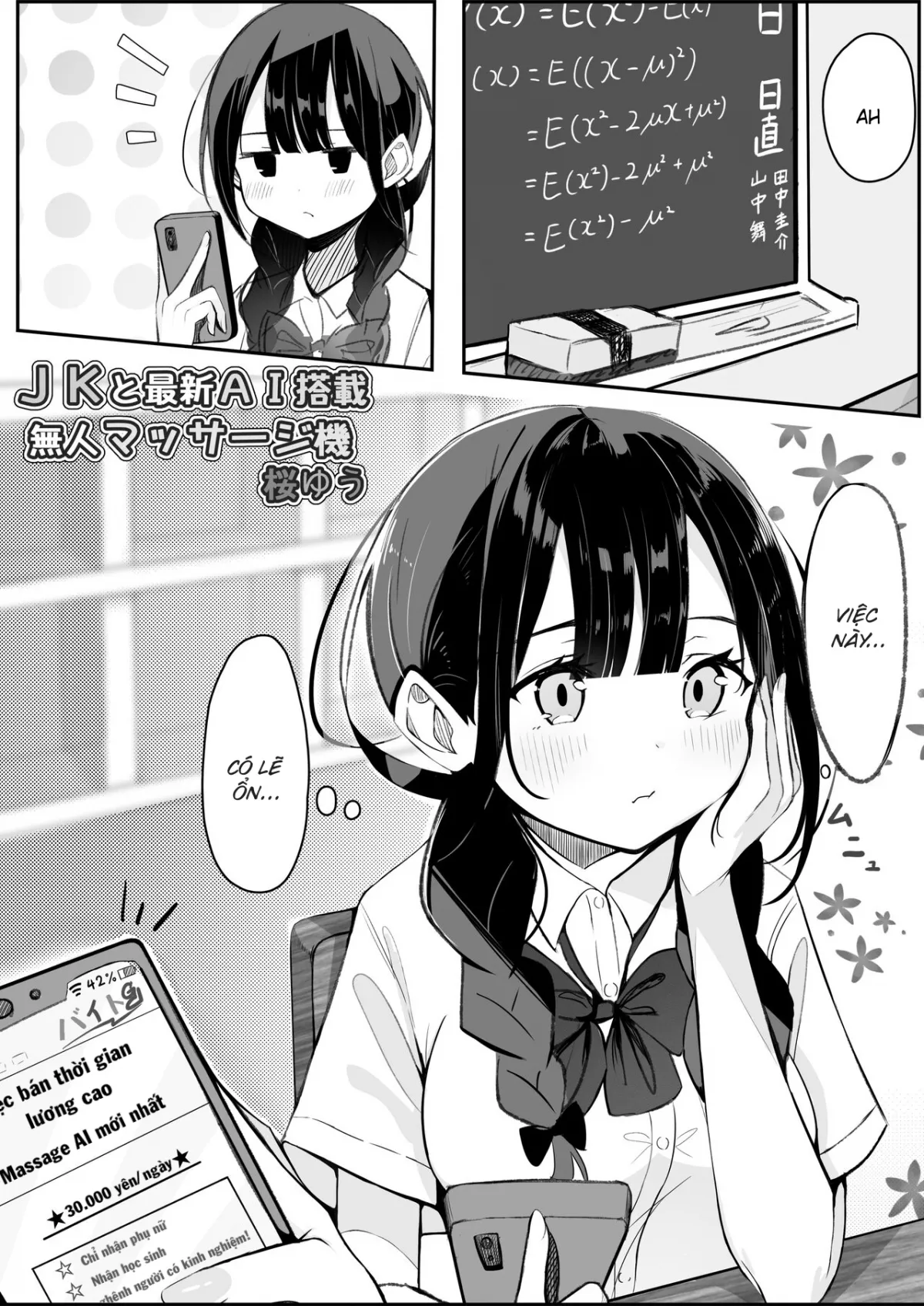 HentaiVN.net - Ảnh 3 - Kurokami Osage no Usui hon - Chap 3