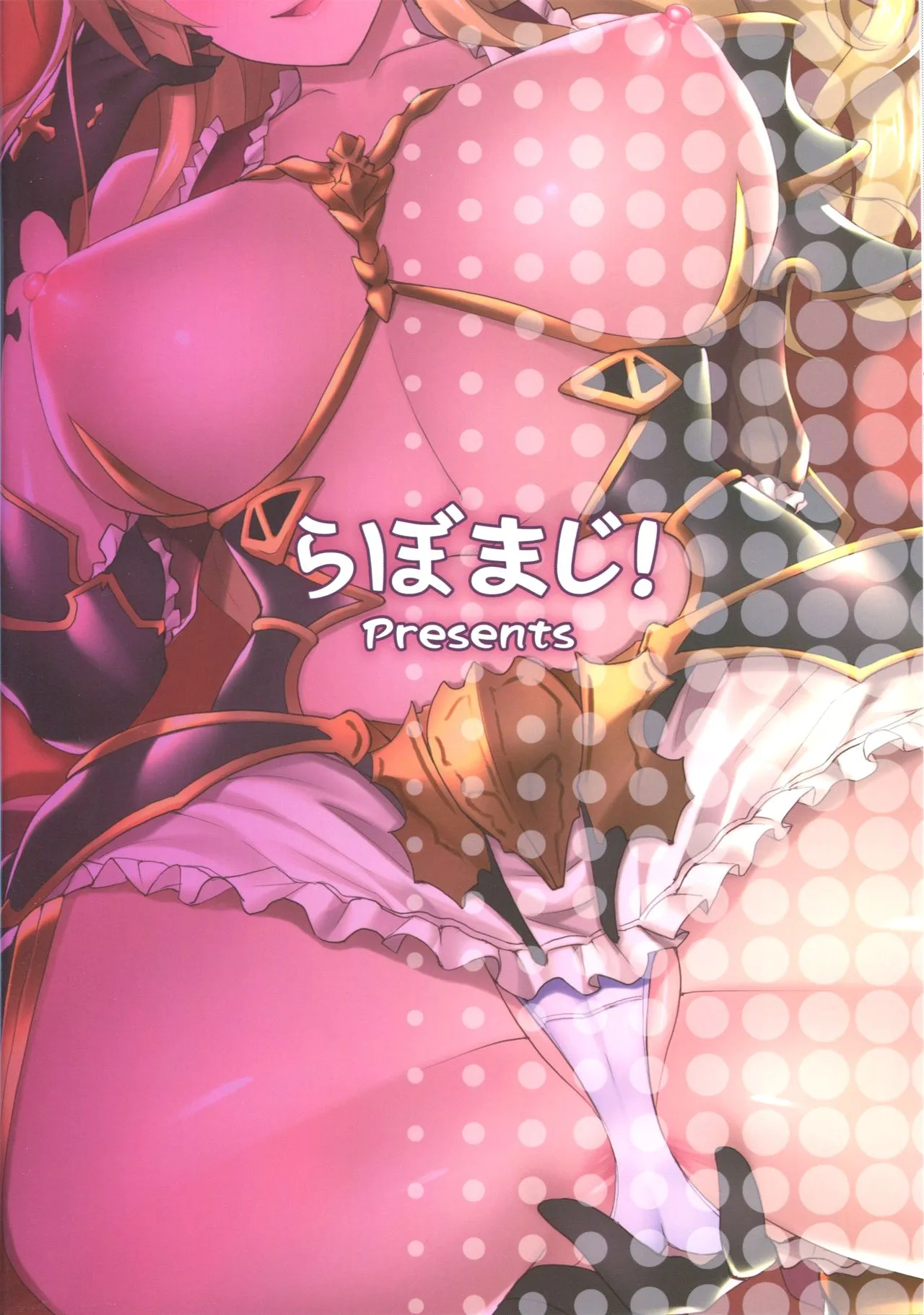 HentaiVN.net - Ảnh 29 - Vira ga Anal SEX ni Kodawaru Wake [Vira insists on ANAL sex; ヴィーラがアナルSEXに拘るワケ] - Chap 1