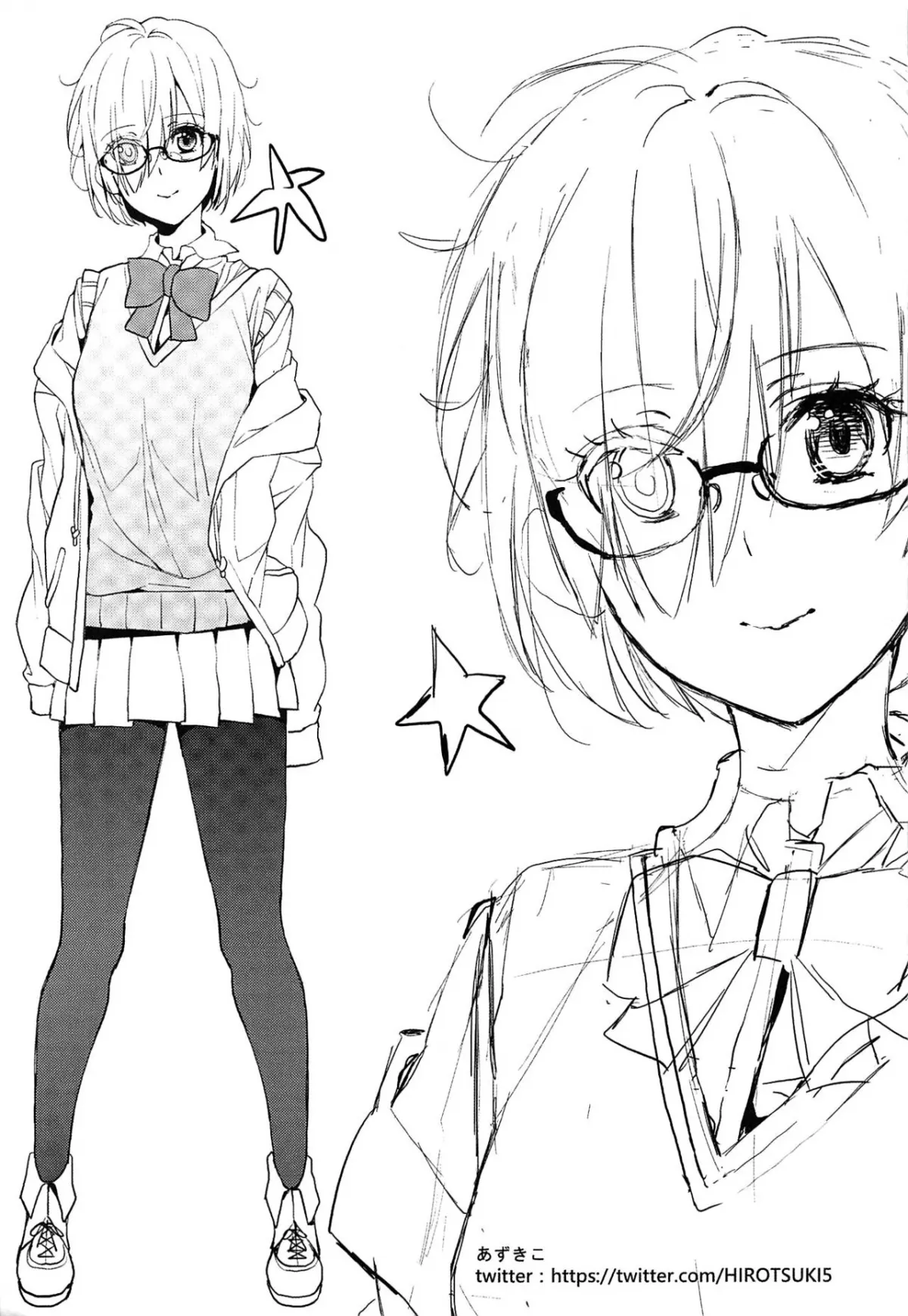 HentaiVN.net - Ảnh 24 - Raikou Mama no Seikyouiku [Mama Raikou Sex Education] - Chap 1