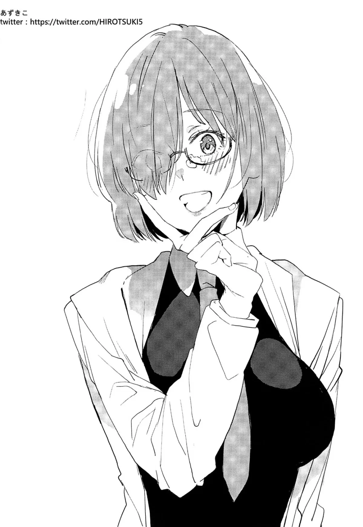 HentaiVN.net - Ảnh 25 - Raikou Mama no Seikyouiku [Mama Raikou Sex Education] - Chap 1