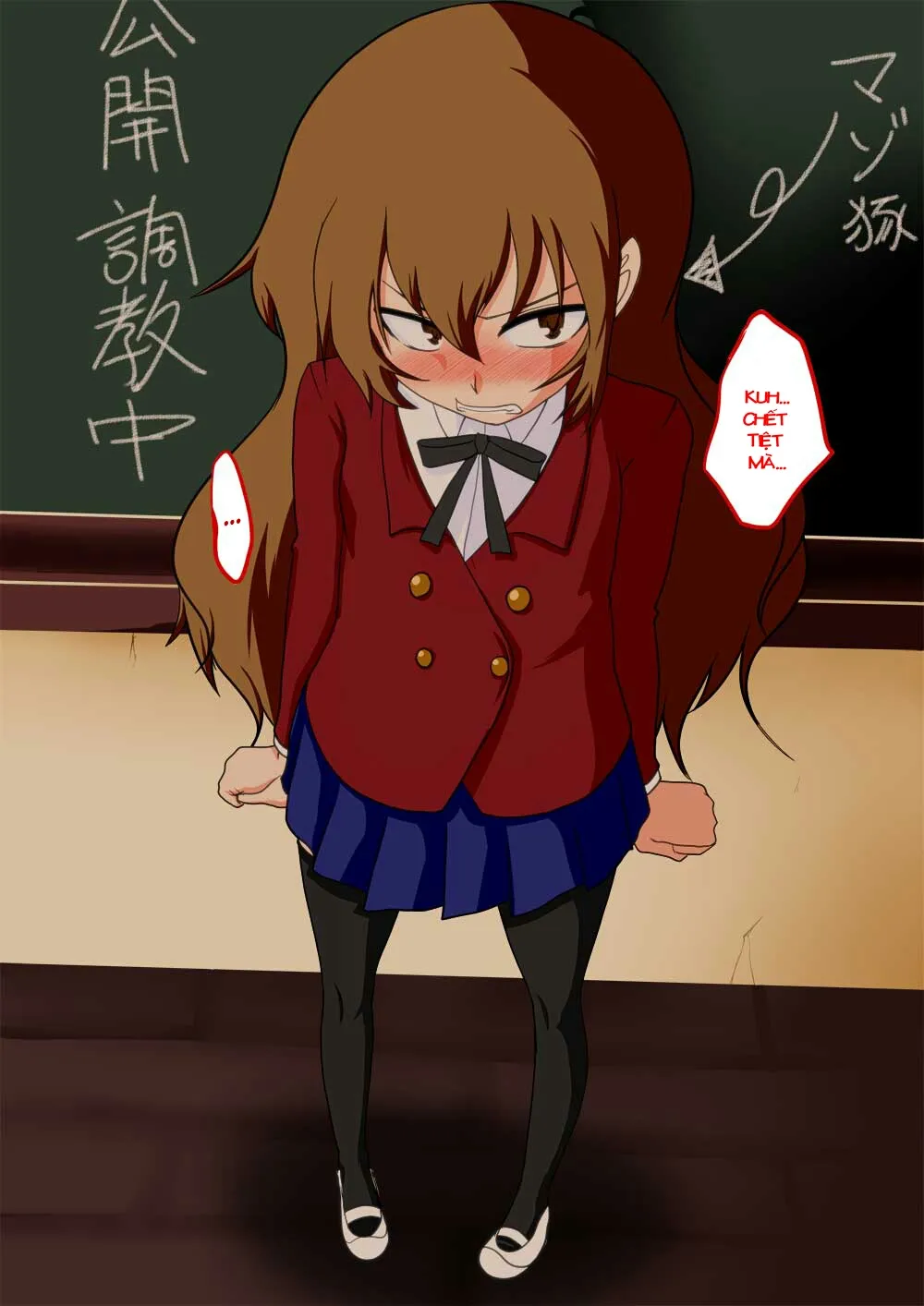 HentaiVN.net - Ảnh 10 - Tiger- taming training diary part1~4 (Toradora!) [Tiger-Taming Training Diary Part 1~4-③] - Chap 1