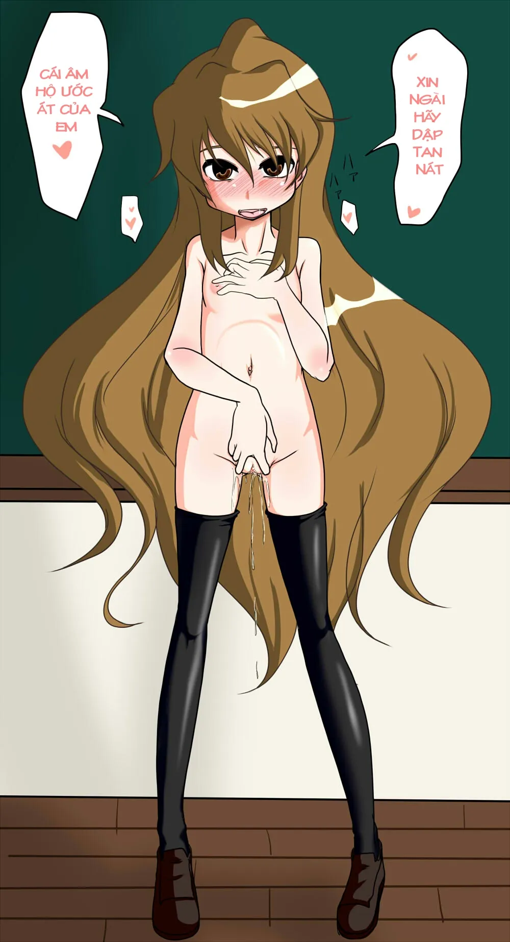 HentaiVN.net - Ảnh 22 - Tiger- taming training diary part1~4 (Toradora!) [Tiger-Taming Training Diary Part 1~4-③] - Chap 1