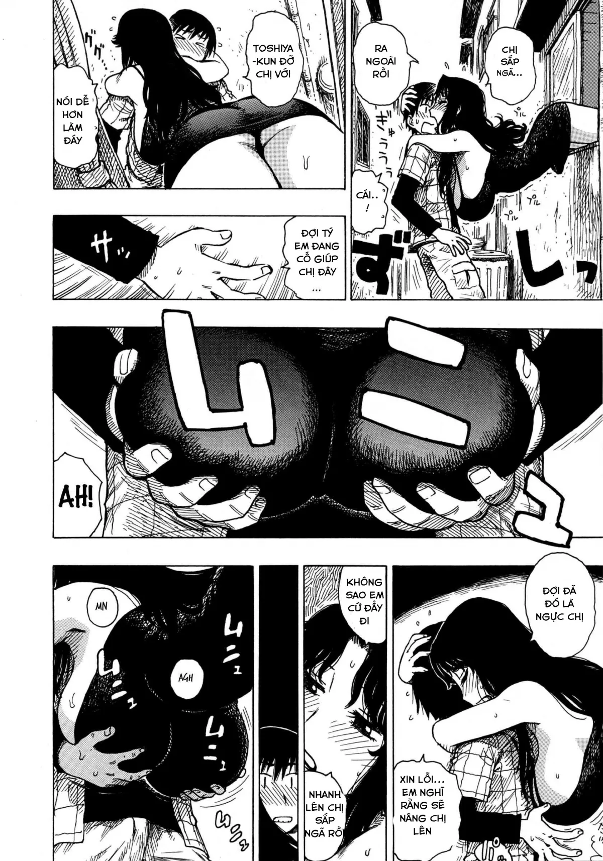 HentaiVN.net - Ảnh 6 - Backalley Houswife [Rojiura no Hitozuma] - Chap 1