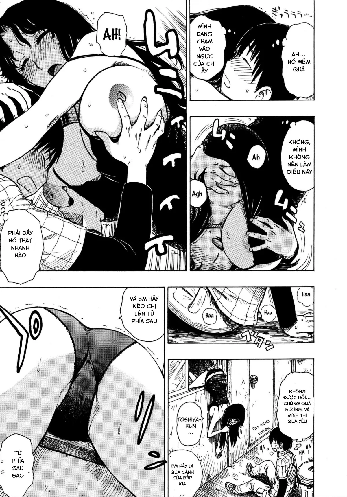 HentaiVN.net - Ảnh 7 - Backalley Houswife [Rojiura no Hitozuma] - Chap 1