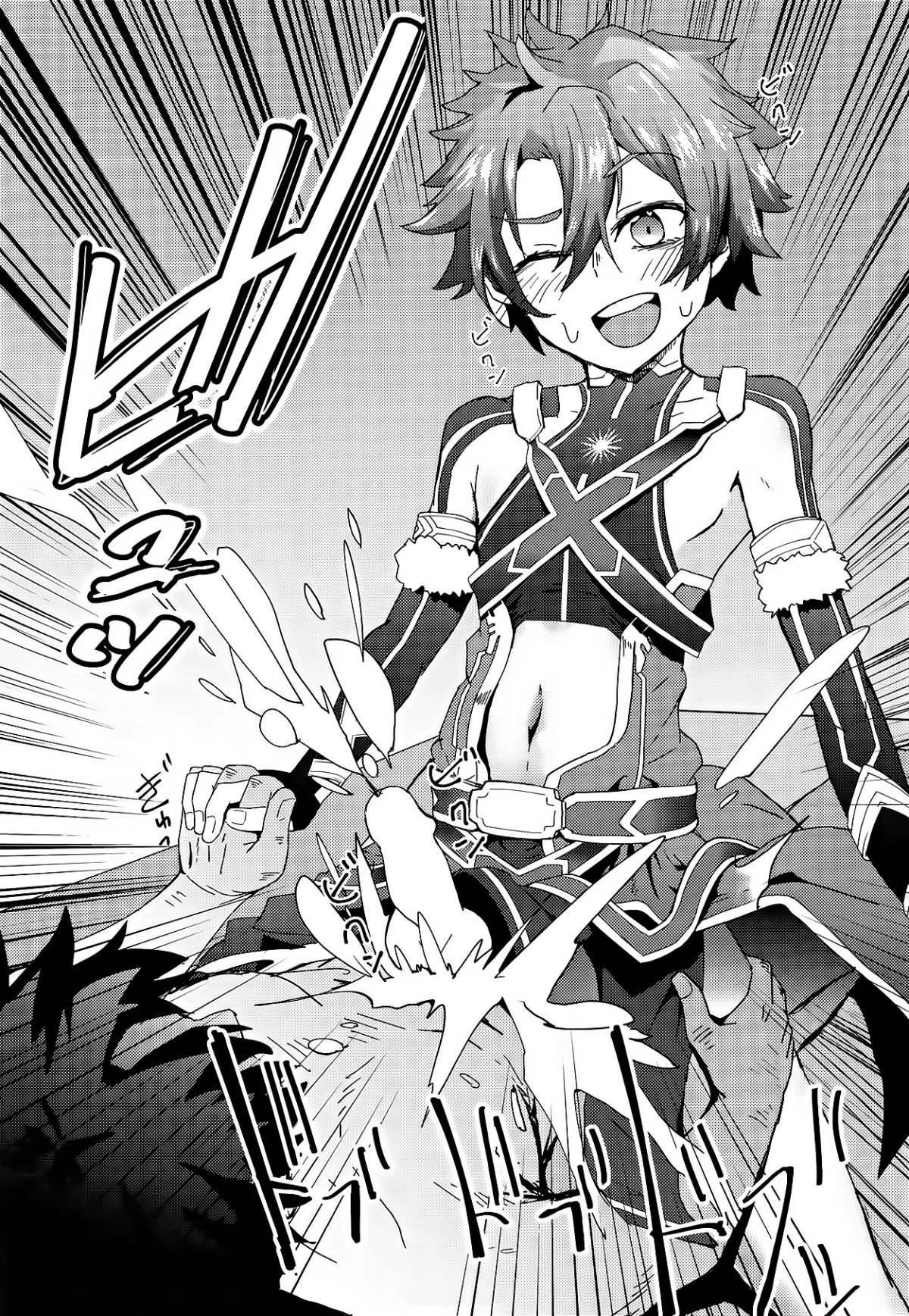 HentaiVN.net - Ảnh 4 - Triple Trap - Chap 1