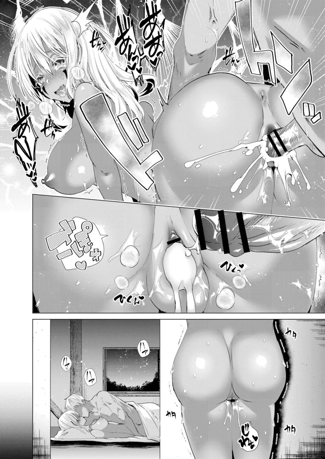 HentaiVN.net - Ảnh 5 - Lạc Vào Đảo Truyền Thuyết Tôi Địt Cả Đảo [褐色娘のハーレム島] - Chap 3