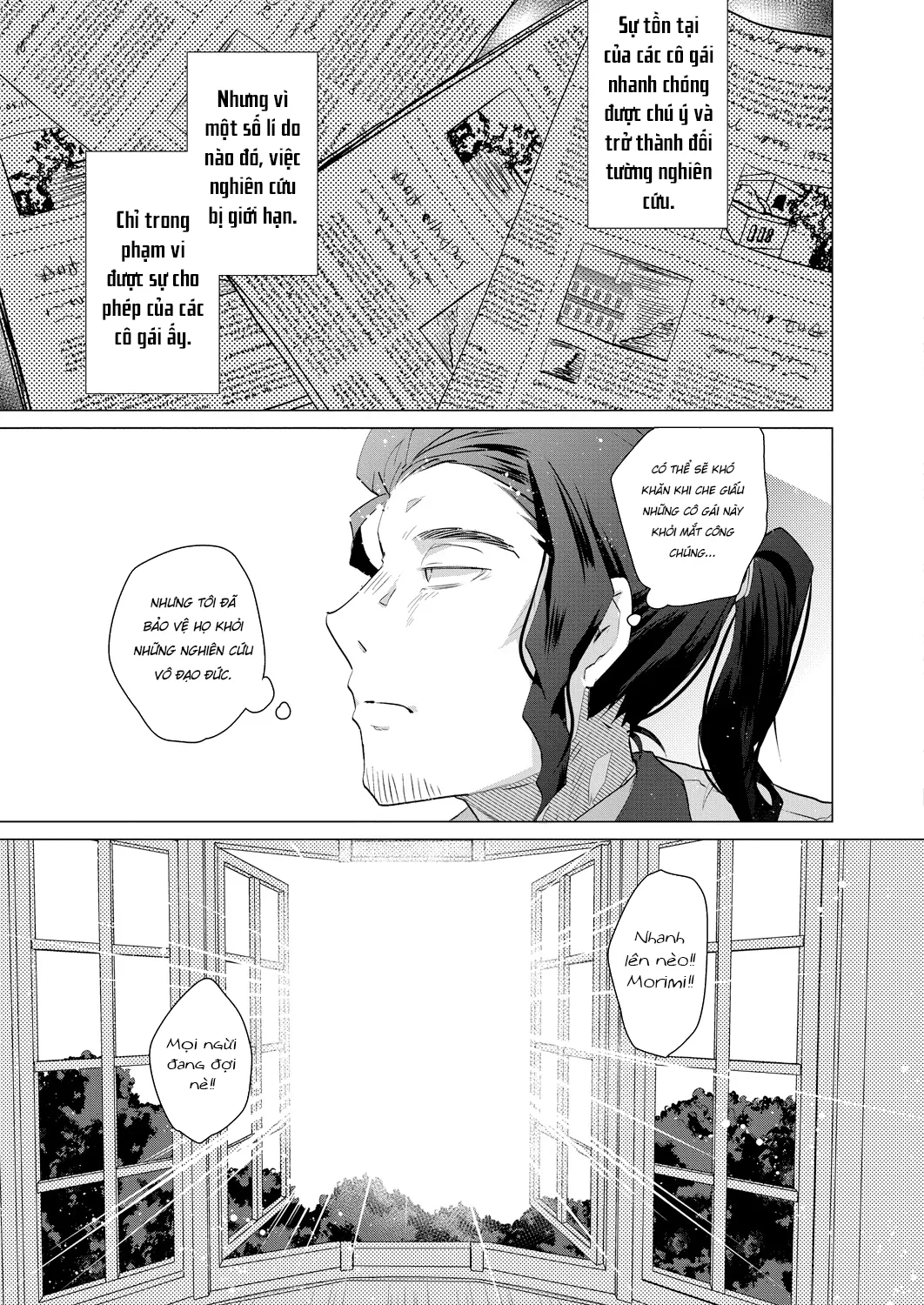 HentaiVN.net - Ảnh 23 - Lạc Vào Đảo Truyền Thuyết Tôi Địt Cả Đảo [褐色娘のハーレム島] - Chap 5