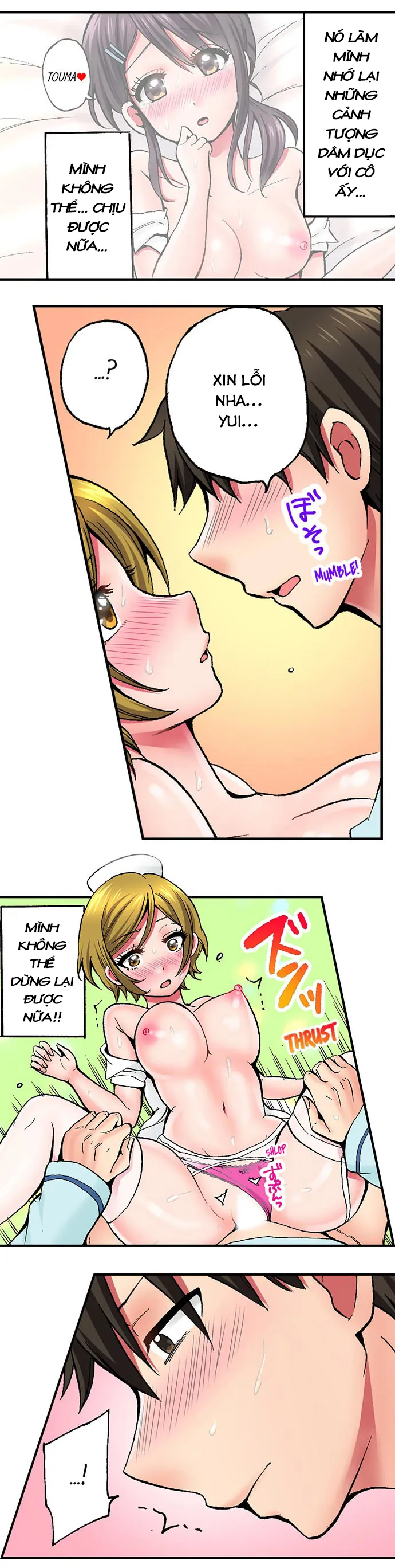 HentaiVN.net - Ảnh 6 - Pranking the Working Nurse - Chap 6