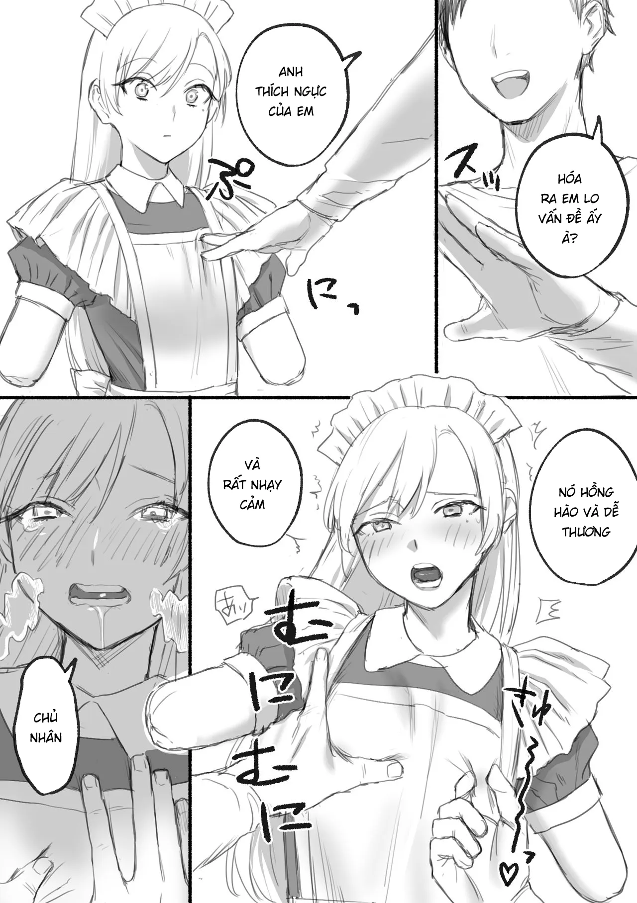 HentaiVN.net - Ảnh 18 - Hầu gái Rui khiếm khuyết [Amputation Maid Rui-Chen; 欠損メイドるい] - Chap 1