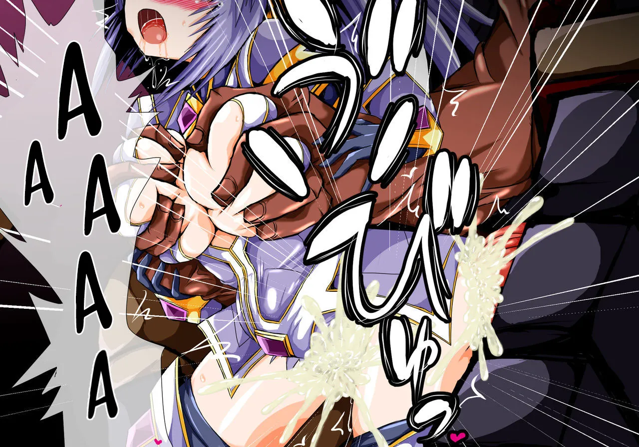 HentaiVN.net - Ảnh 34 - 守護聖女淫獄篇・堕後 - Chap 1