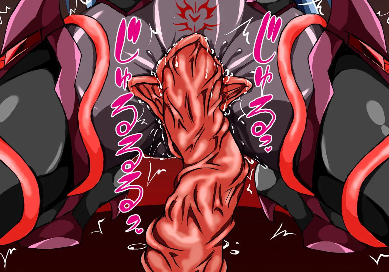 HentaiVN.net - Ảnh 39 - 守護聖女淫獄篇・堕後 - Chap 2