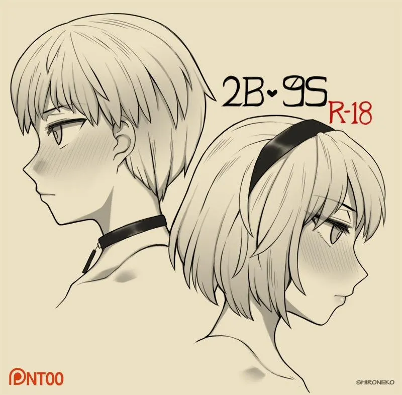 HentaiVN.net - Ảnh 7 - 2B♥9S (Nier: Automata) - Chap 2