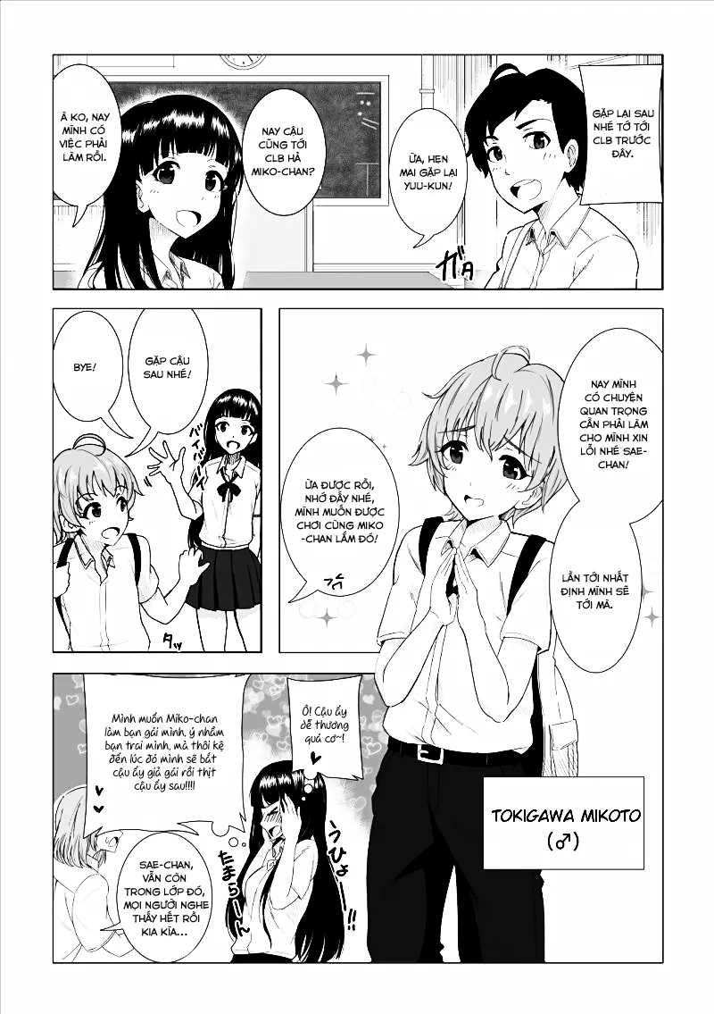 HentaiVN.net - Ảnh 3 - Josouko Saimin Clinic - Chap 1