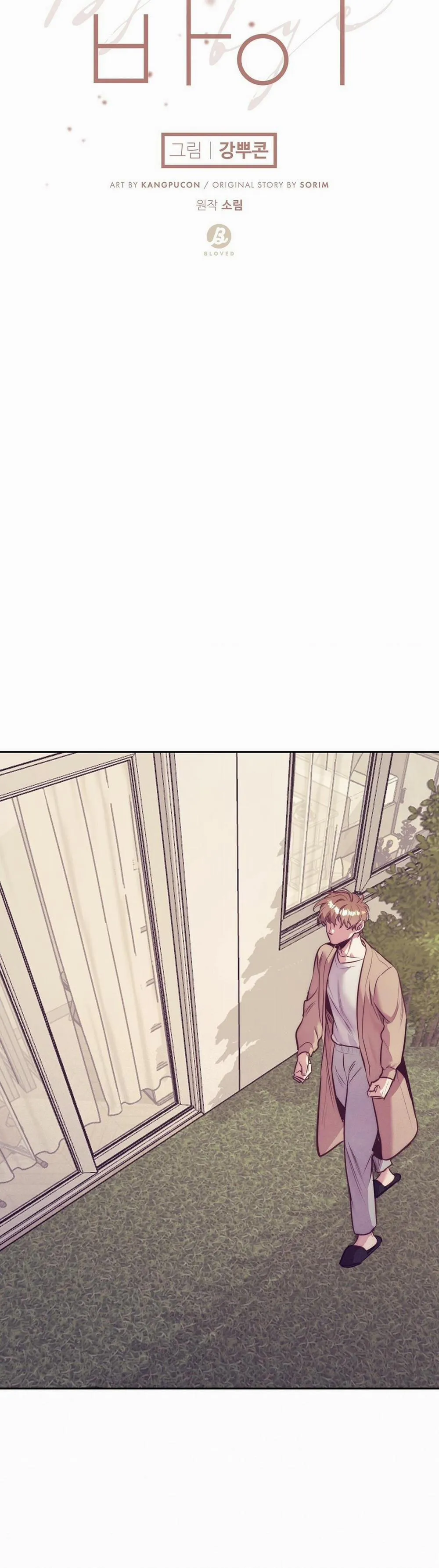 HentaiVN.net - Ảnh 5 - Bye Bye - Chap 16