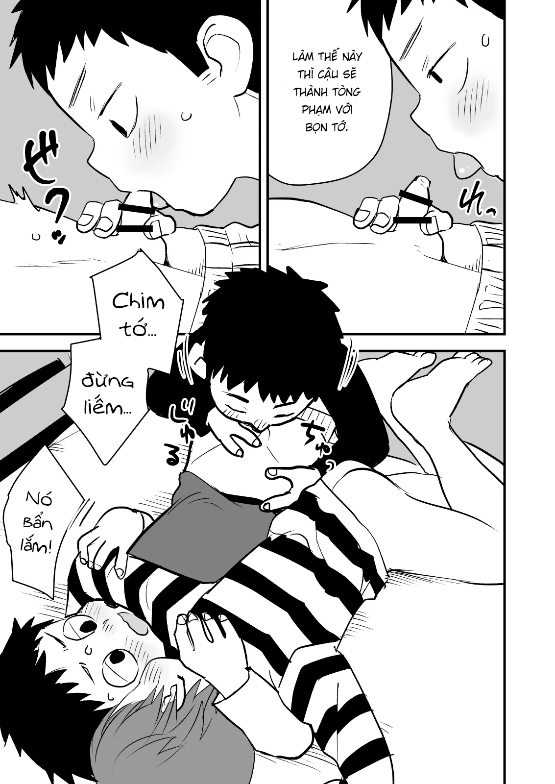 HentaiVN.net - Ảnh 11 - Kake-san! [かけさん!] - Chap 1