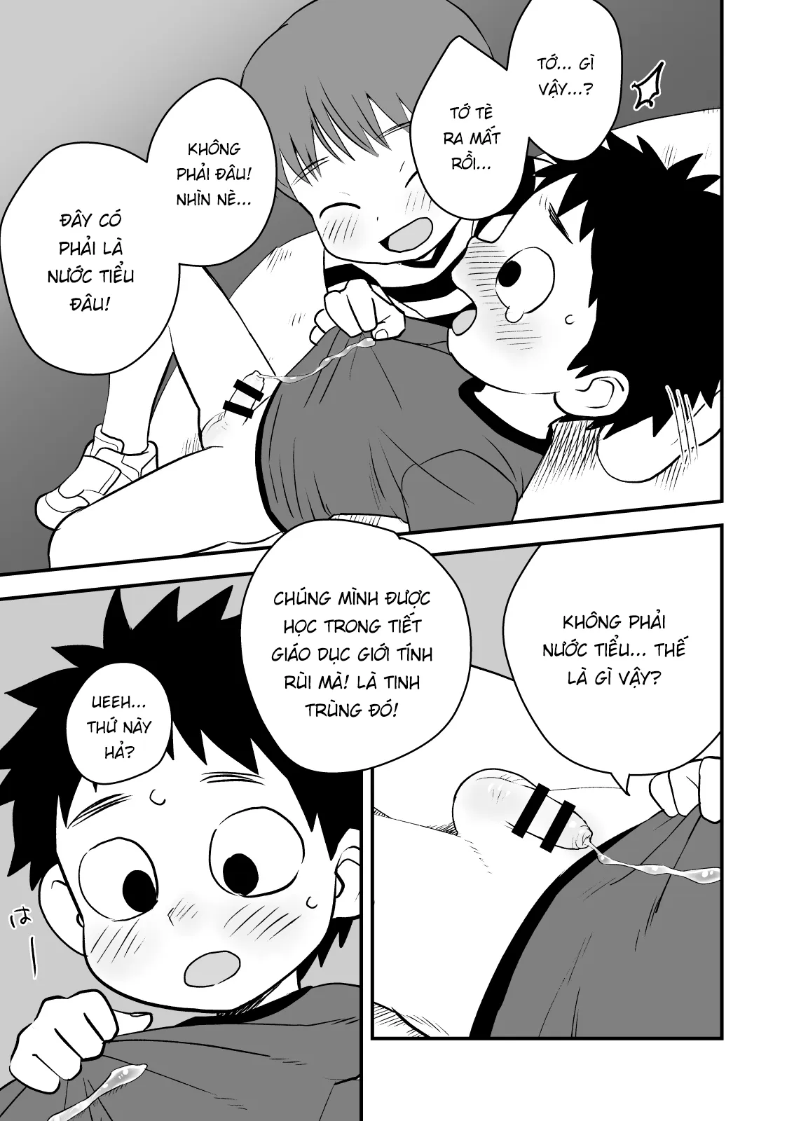 HentaiVN.net - Ảnh 15 - Kake-san! [かけさん!] - Chap 1