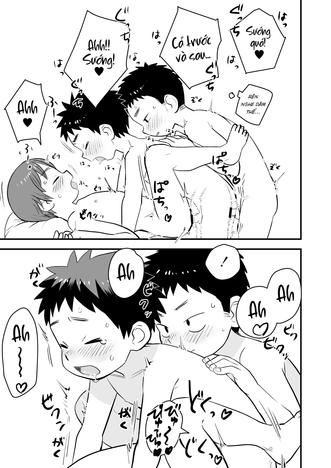 HentaiVN.net - Ảnh 27 - Kake-san! [かけさん!] - Chap 1