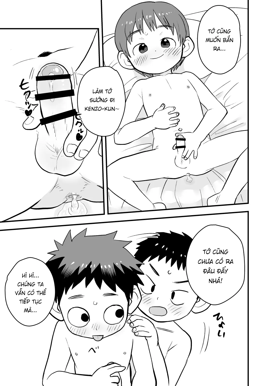 HentaiVN.net - Ảnh 29 - Kake-san! [かけさん!] - Chap 1