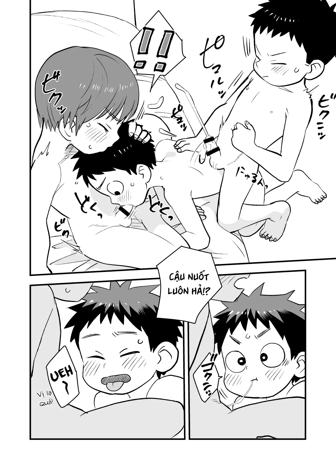 HentaiVN.net - Ảnh 32 - Kake-san! [かけさん!] - Chap 1