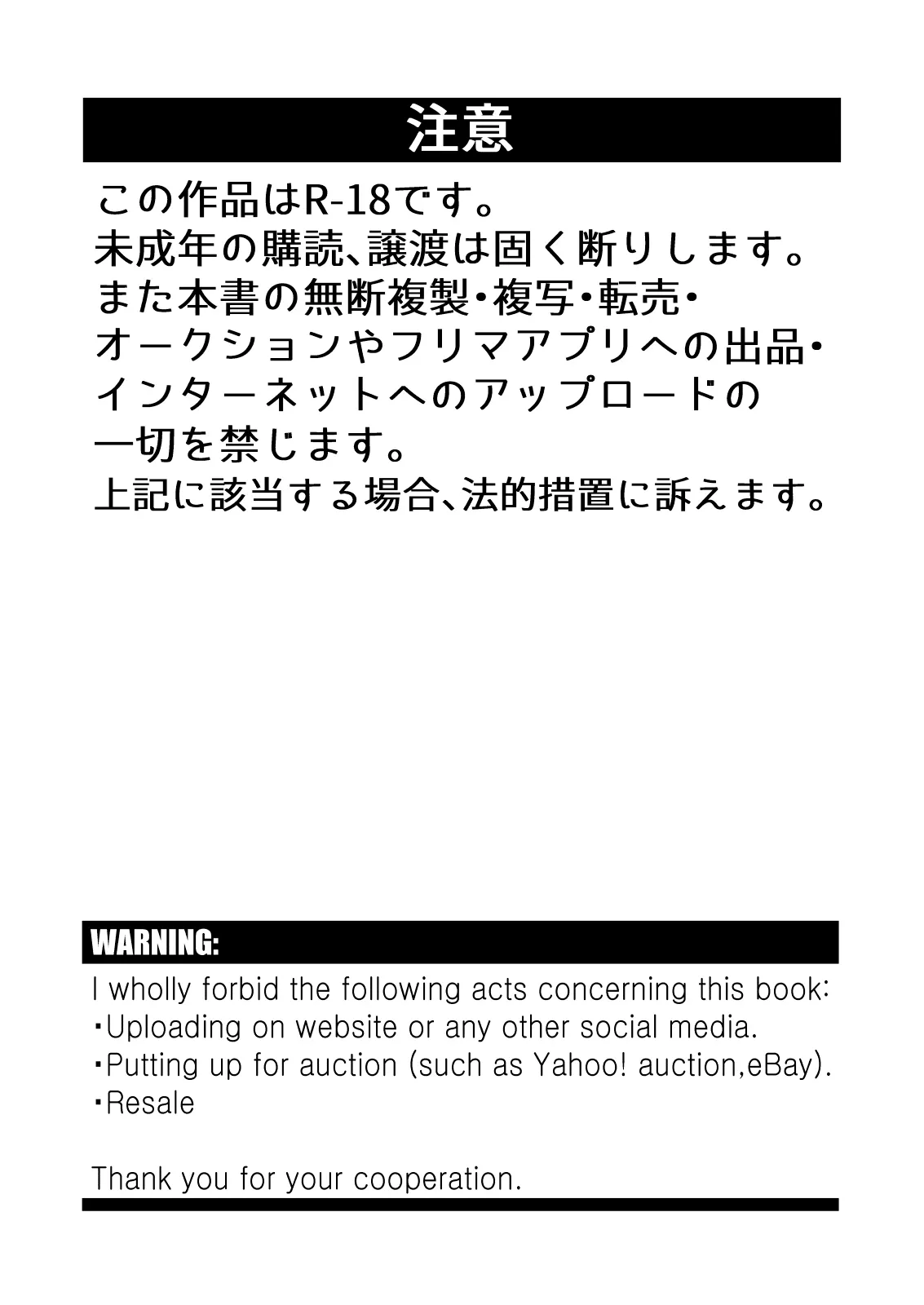 HentaiVN.net - Ảnh 3 - Kake-san! [かけさん!] - Chap 1