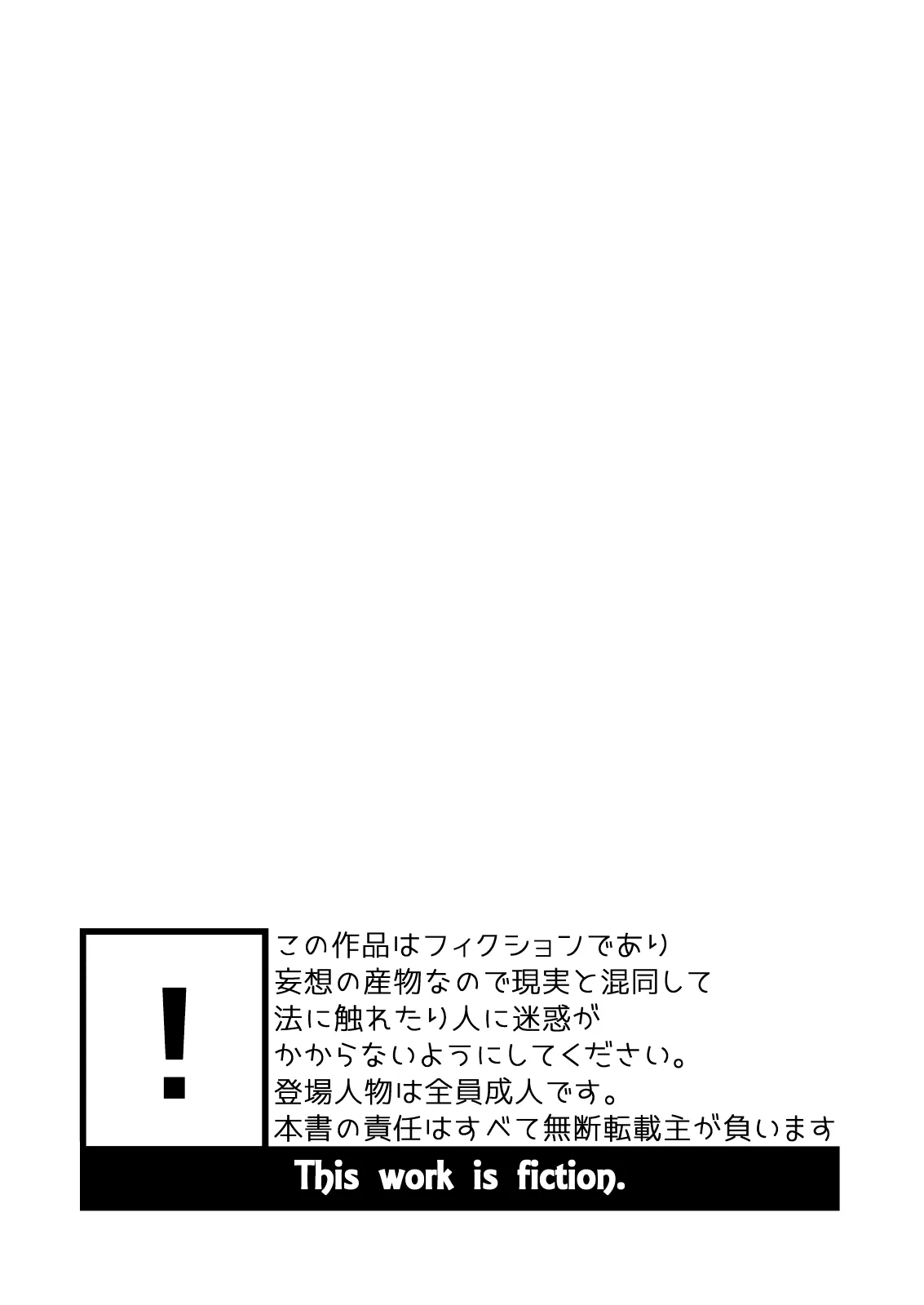 HentaiVN.net - Ảnh 4 - Kake-san! [かけさん!] - Chap 1