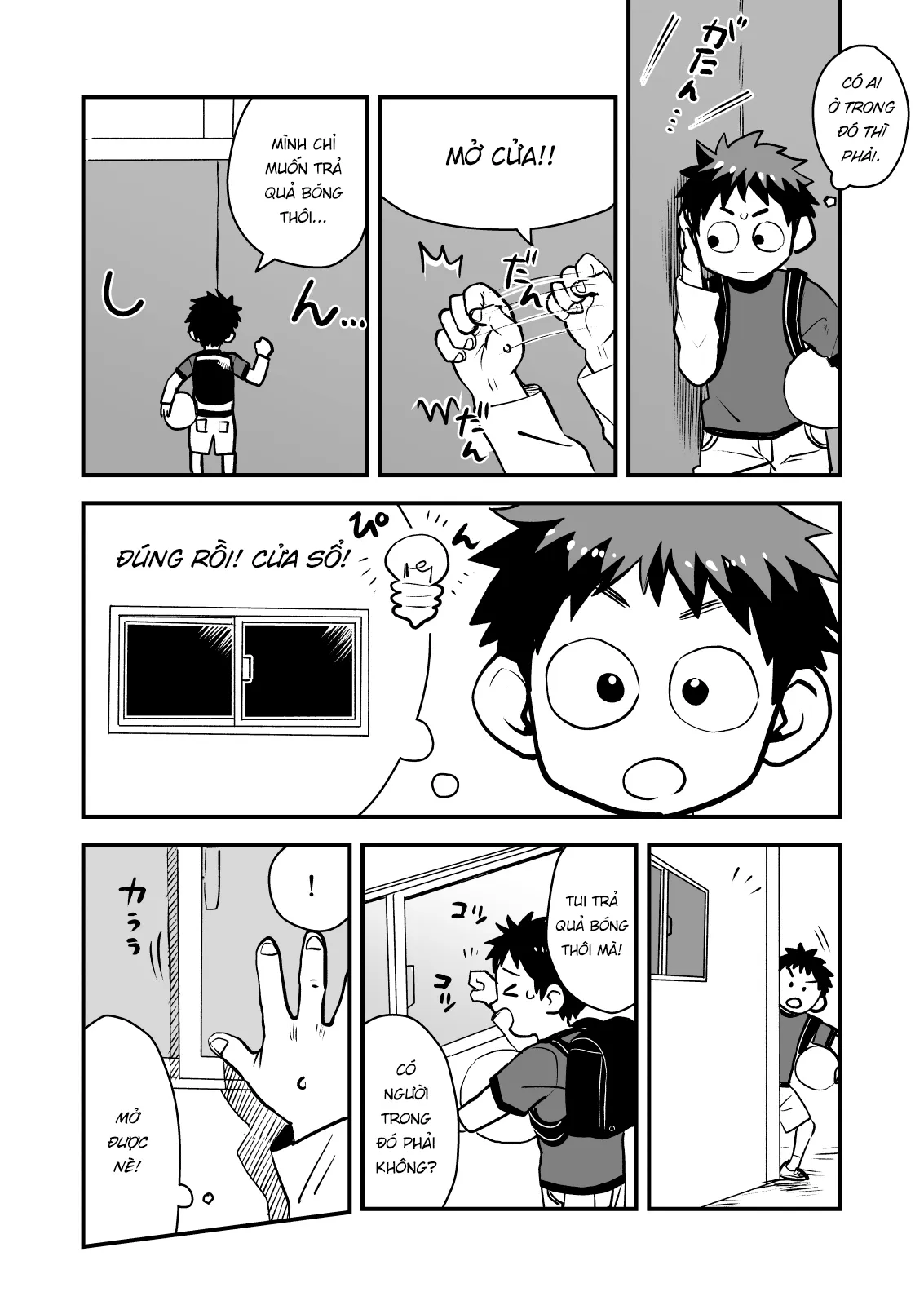 HentaiVN.net - Ảnh 6 - Kake-san! [かけさん!] - Chap 1
