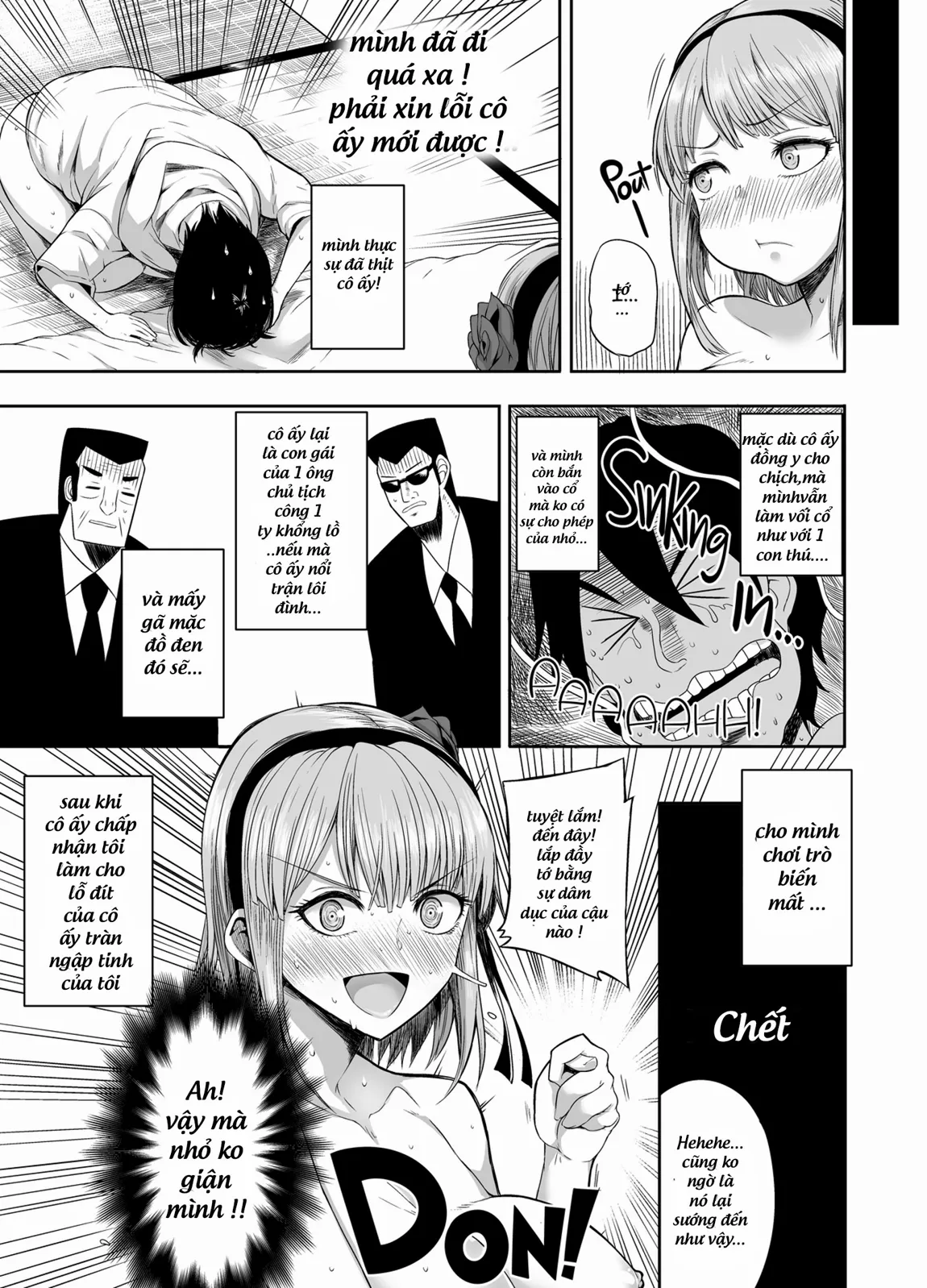 HentaiVN.net - Ảnh 18 - Hotaru Shidare Stays Over (Dagashi Kashi) [Shidare Hotaru Ga Ie Ni Yattekita; Decensored] - Chap 1