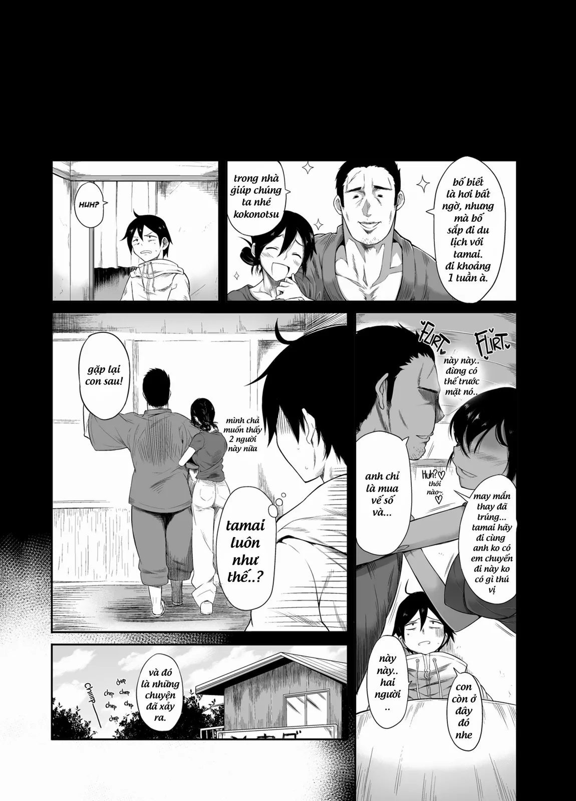 HentaiVN.net - Ảnh 3 - Hotaru Shidare Stays Over (Dagashi Kashi) [Shidare Hotaru Ga Ie Ni Yattekita; Decensored] - Chap 1