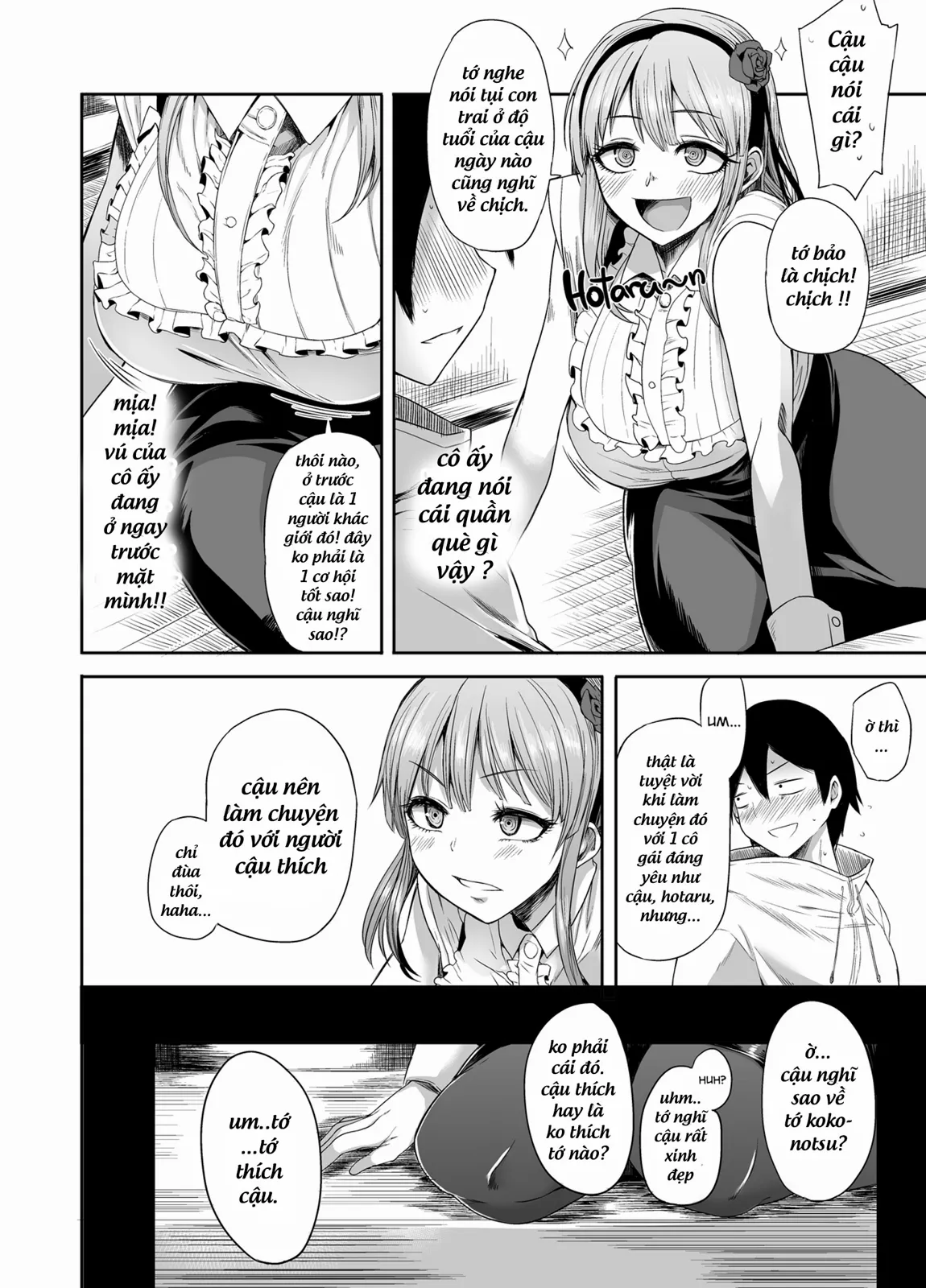 HentaiVN.net - Ảnh 5 - Hotaru Shidare Stays Over (Dagashi Kashi) [Shidare Hotaru Ga Ie Ni Yattekita; Decensored] - Chap 1