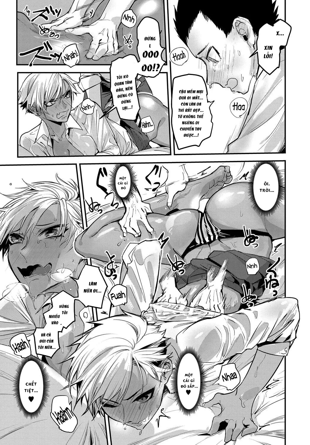 HentaiVN.net - Ảnh 10 - Fuiuchi SWITCH! [Suckerpunch SWITCH!] - Chap 1