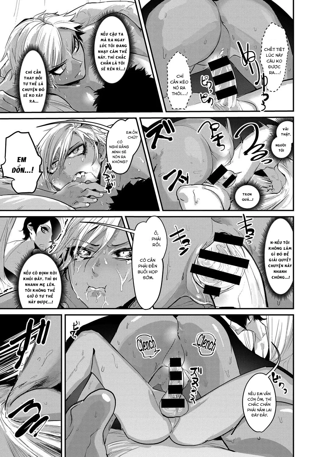 HentaiVN.net - Ảnh 16 - Fuiuchi SWITCH! [Suckerpunch SWITCH!] - Chap 1
