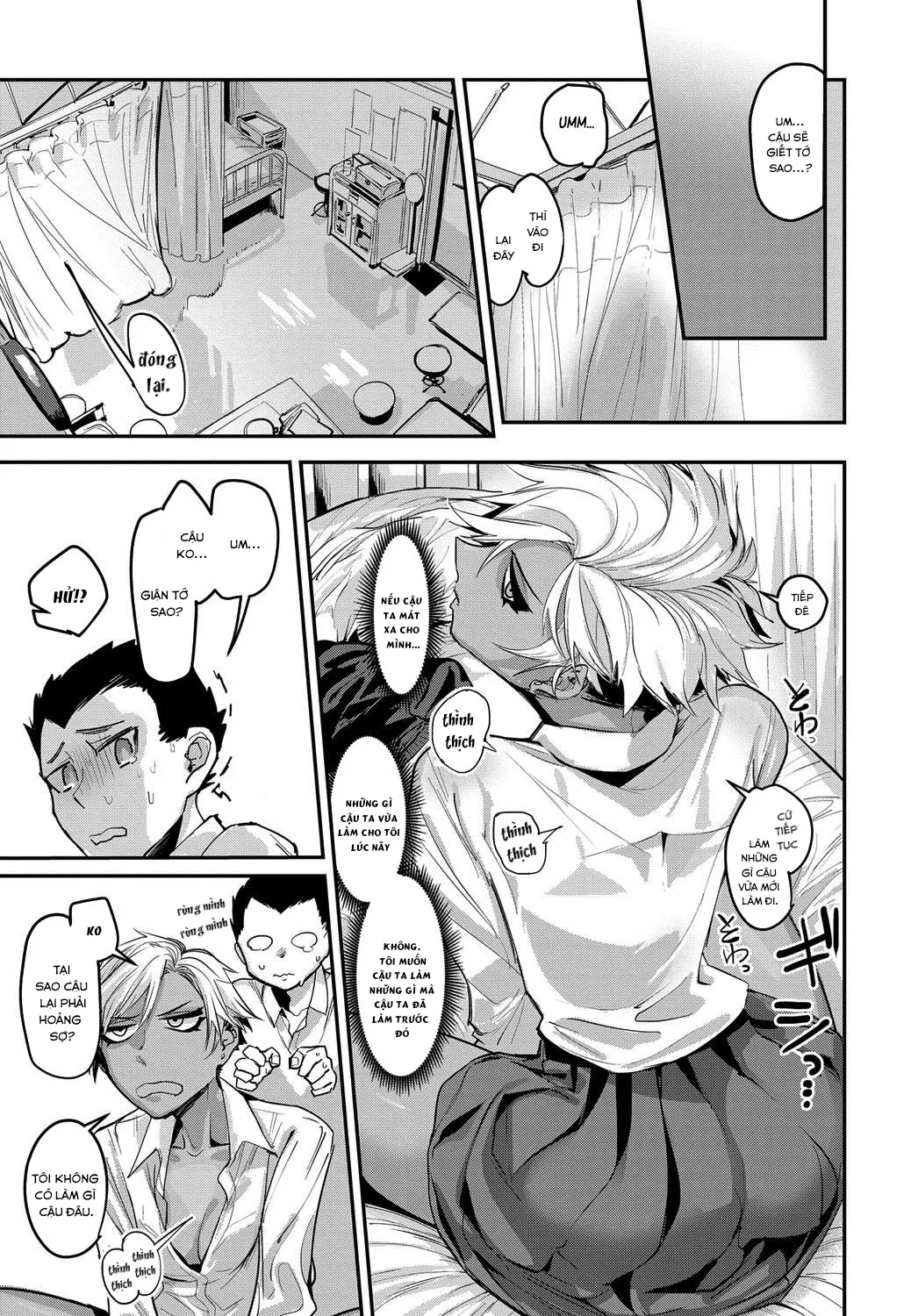 HentaiVN.net - Ảnh 6 - Fuiuchi SWITCH! [Suckerpunch SWITCH!] - Chap 1