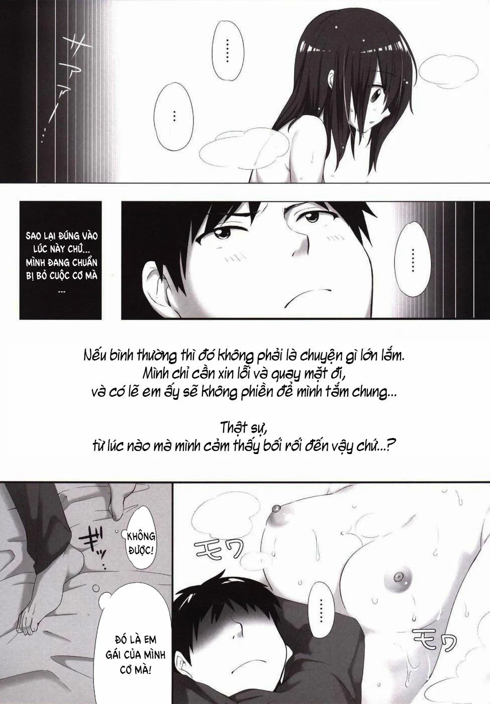 HentaiVN.net - Ảnh 7 - Onii-chan, Kozukuri Shiyou? - Chap 1