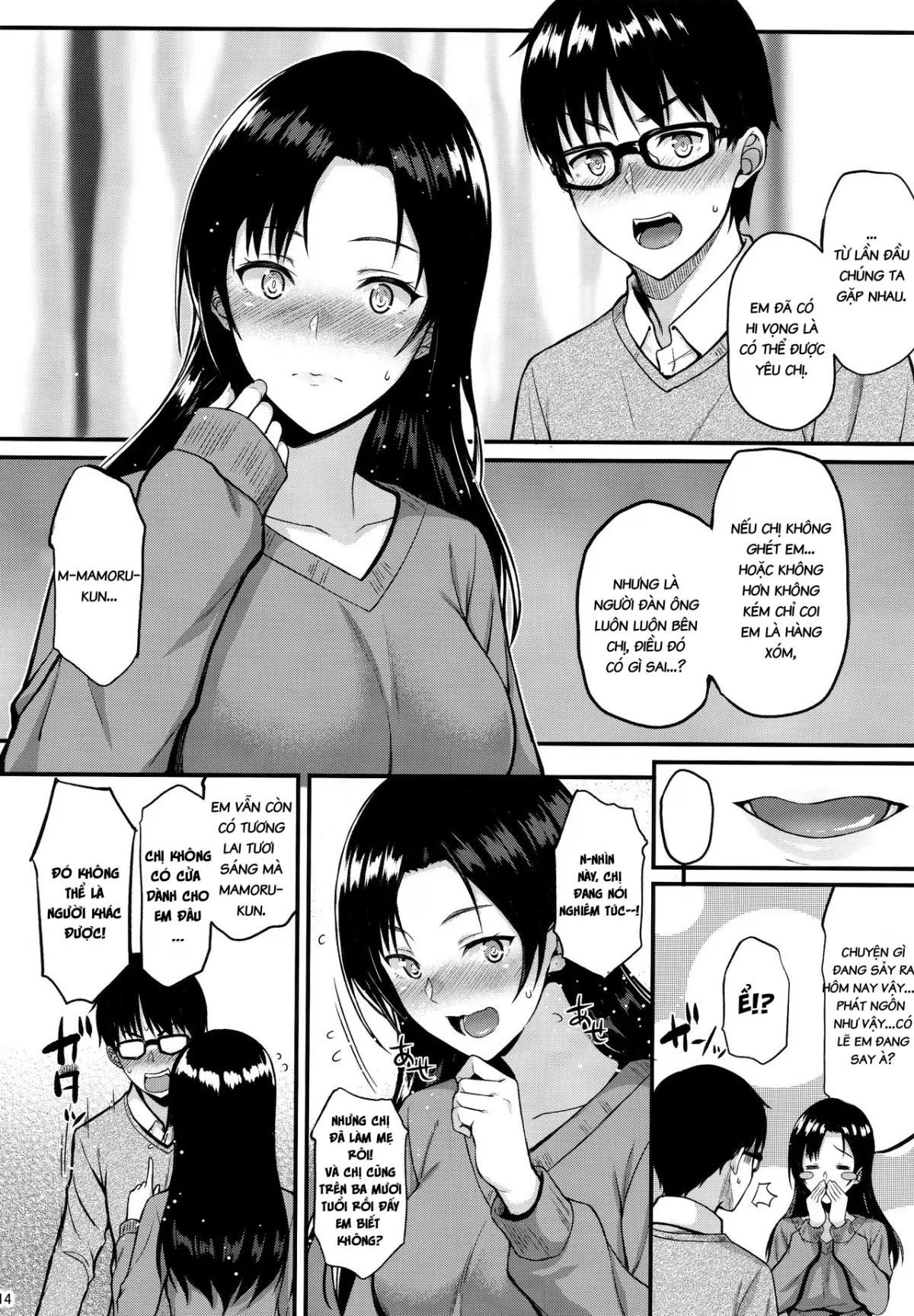 HentaiVN.net - Ảnh 13 - Chị Hàng xóm Ngọt Nước Shizuku-San [Shizuku-san wa Ore no Omoibito] - Chap 1