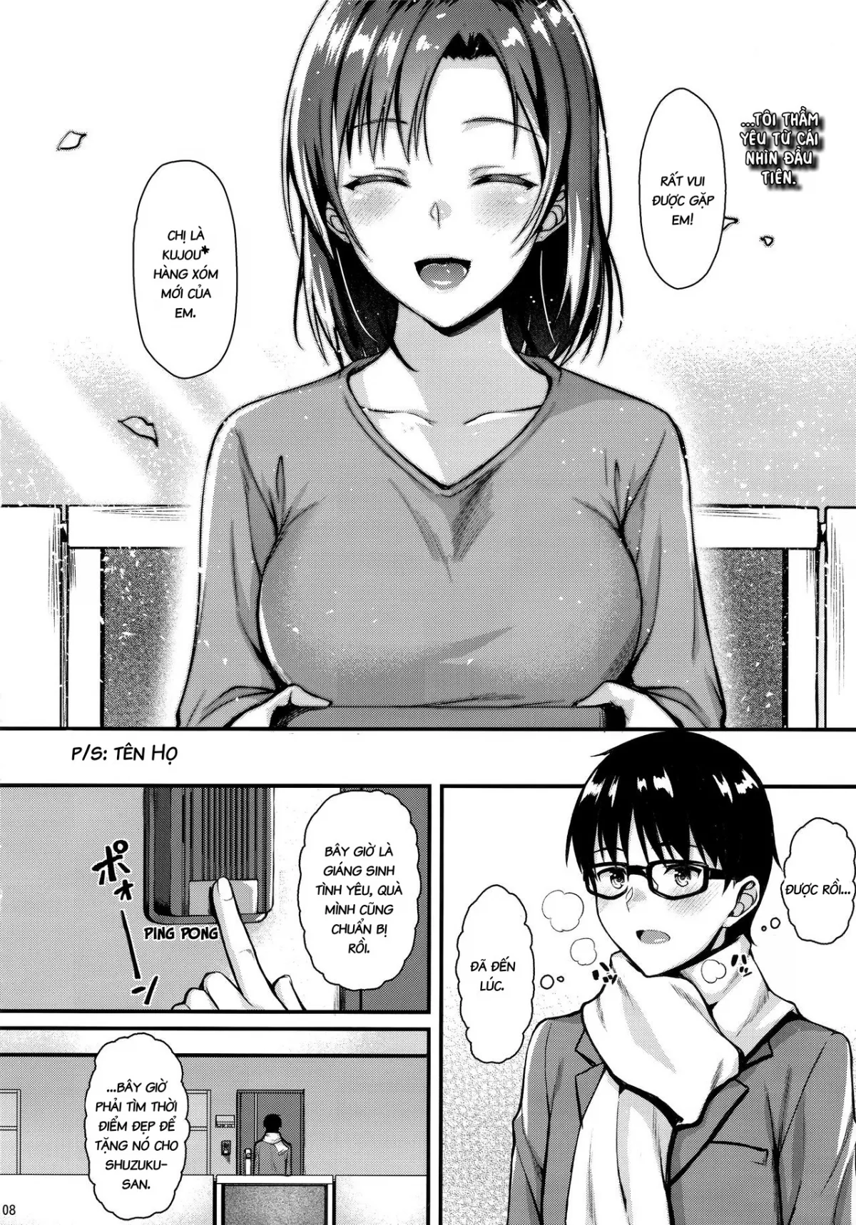 HentaiVN.net - Ảnh 7 - Chị Hàng xóm Ngọt Nước Shizuku-San [Shizuku-san wa Ore no Omoibito] - Chap 1