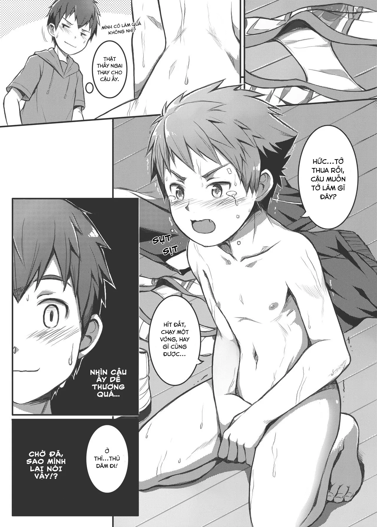 HentaiVN.net - Ảnh 19 - Ace Star [エース・スター] - Chap 1