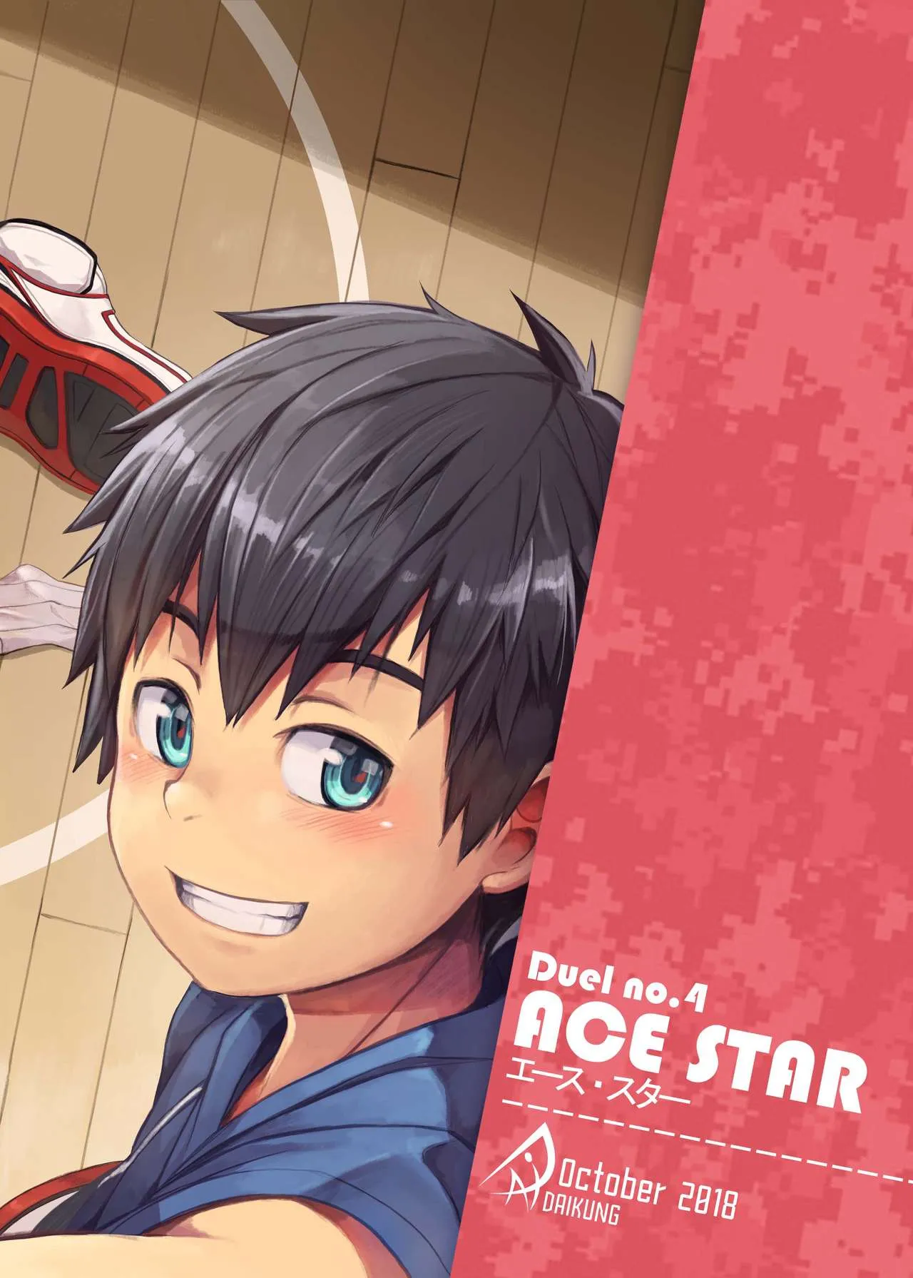 HentaiVN.net - Ảnh 37 - Ace Star [エース・スター] - Chap 1