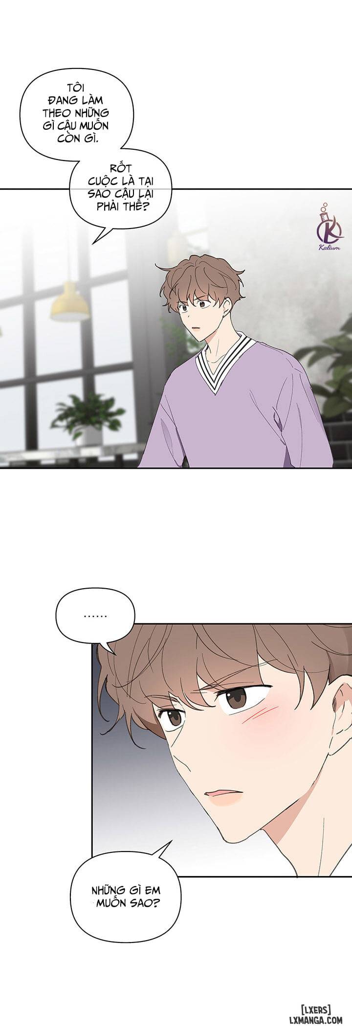 HentaiVN.net - Ảnh 11 - Tâm tư của Ju In - Chap 42