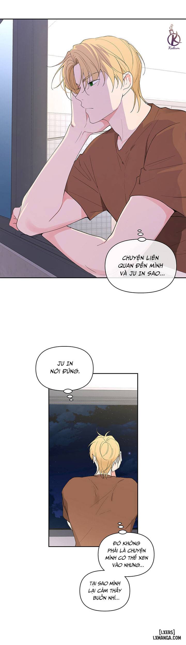 HentaiVN.net - Ảnh 17 - Tâm tư của Ju In - Chap 46