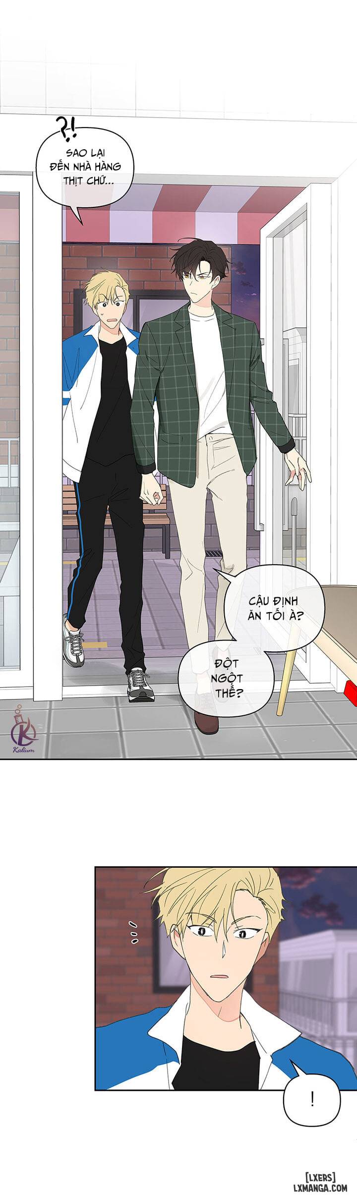 HentaiVN.net - Ảnh 13 - Tâm tư của Ju In - Chap 48