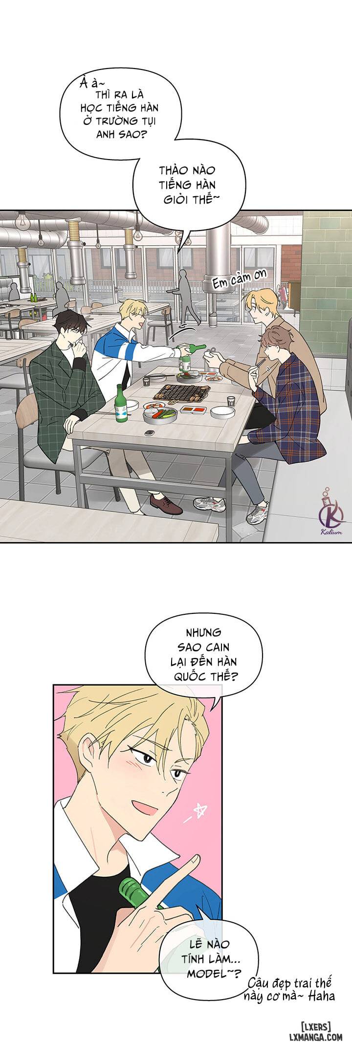 HentaiVN.net - Ảnh 18 - Tâm tư của Ju In - Chap 48