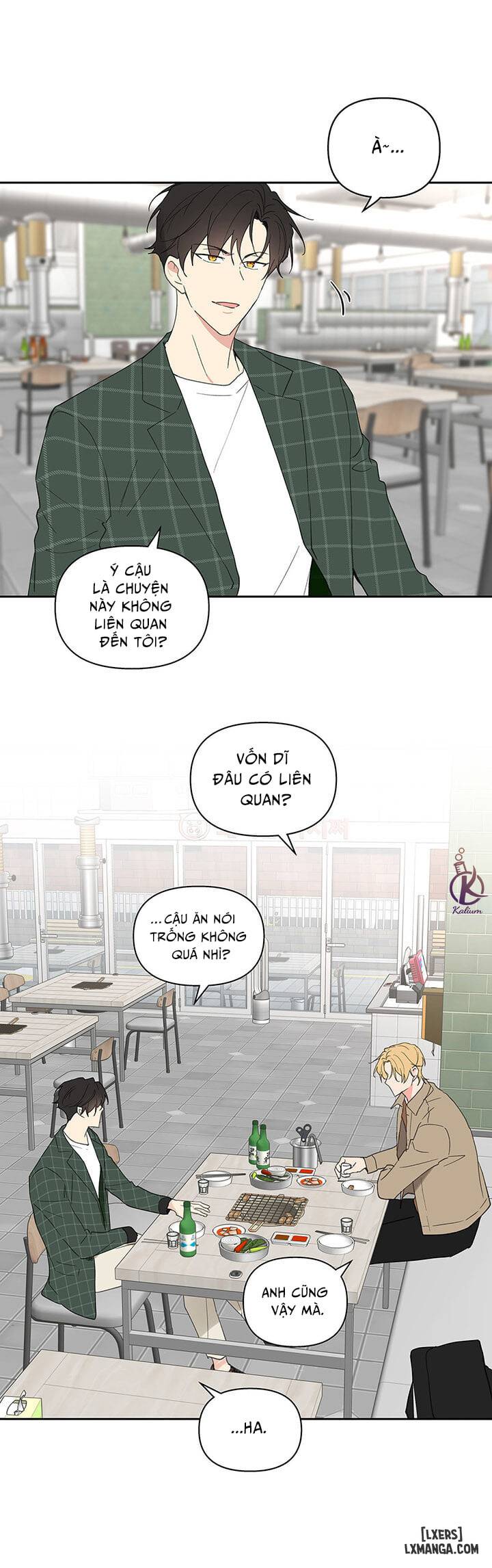 HentaiVN.net - Ảnh 25 - Tâm tư của Ju In - Chap 48