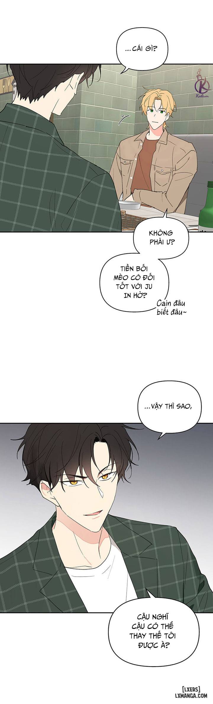 HentaiVN.net - Ảnh 28 - Tâm tư của Ju In - Chap 48