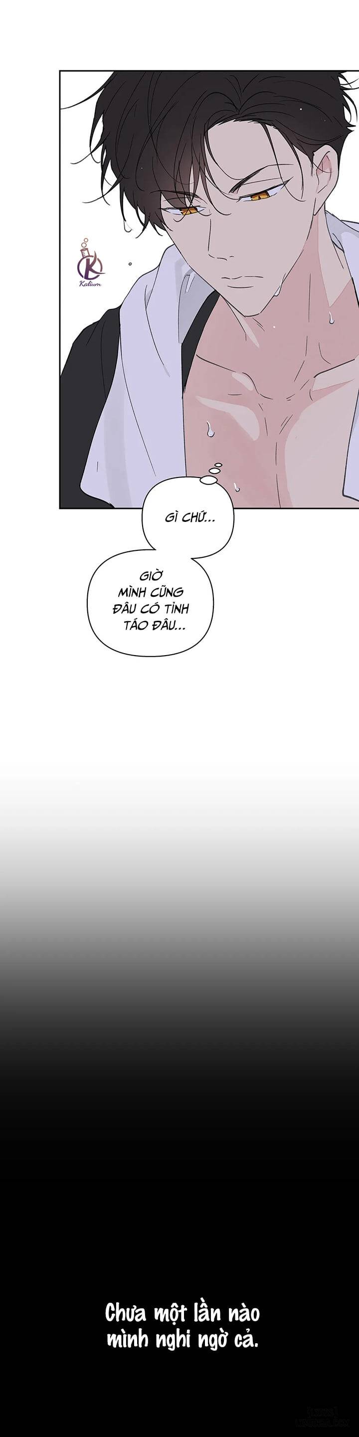HentaiVN.net - Ảnh 4 - Tâm tư của Ju In - Chap 56