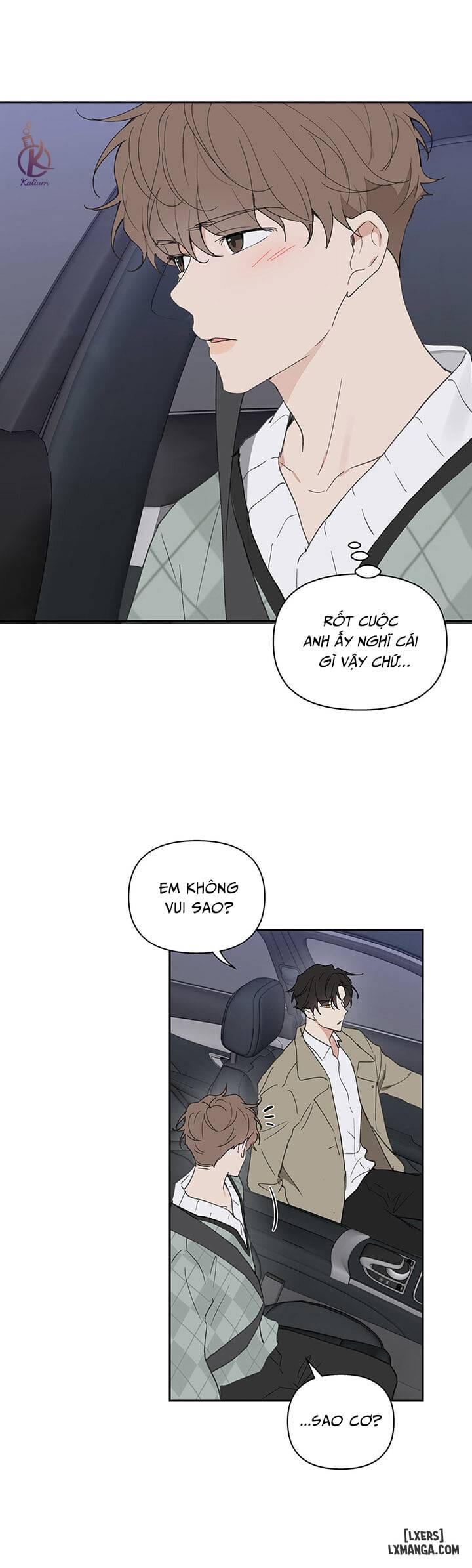 HentaiVN.net - Ảnh 14 - Tâm tư của Ju In - Chap 58