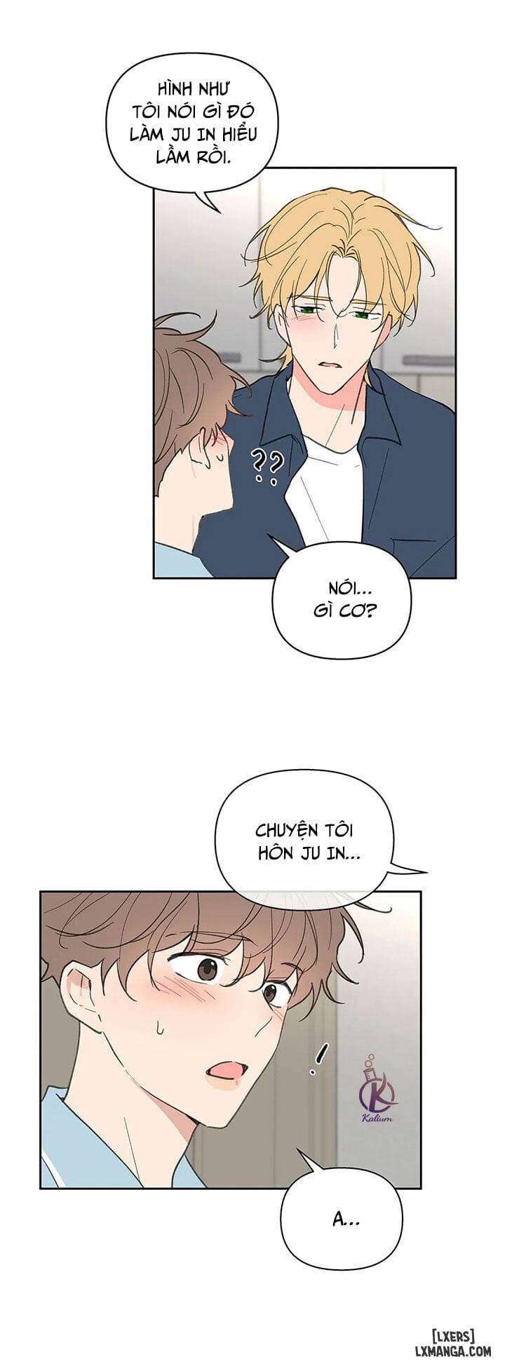 HentaiVN.net - Ảnh 18 - Tâm tư của Ju In - Chap 65